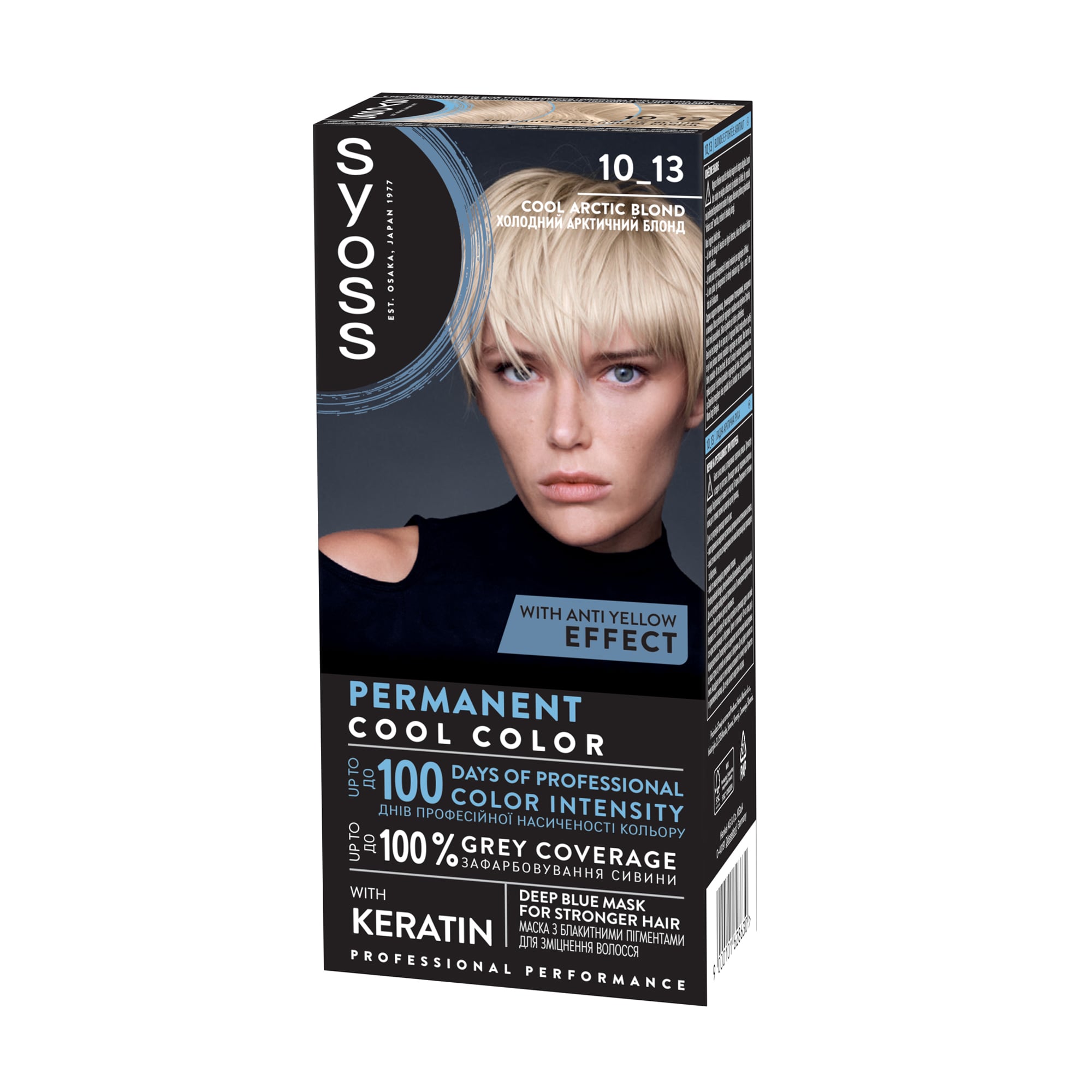 

Стійка крем-фарба для волосся SYOSS 10_13 Арктичний блонд, 115 мл