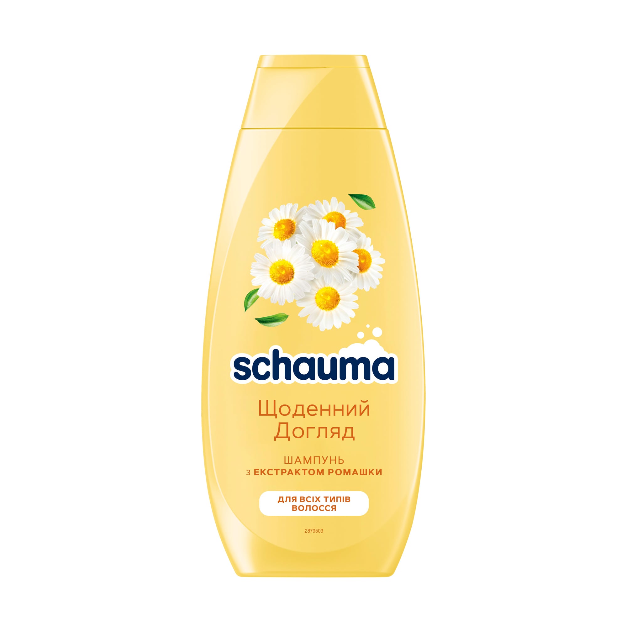 

Шампунь Schauma Щоденний догляд, для всіх типів волосся, з екстрактом ромашки, 400 мл