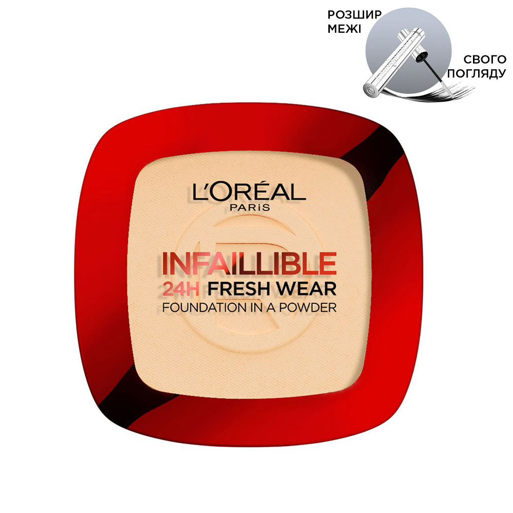 

Компактна крем-пудра для обличчя L'Oreal Paris Infaillible 120, 9 г