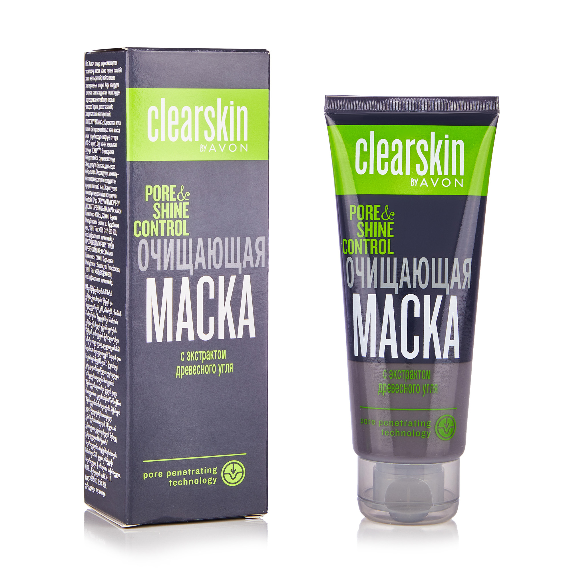 

Очищувальна маска для обличчя Avon Clearskin Pore & Shine Control з екстрактом деревного вугілля, 75 мл