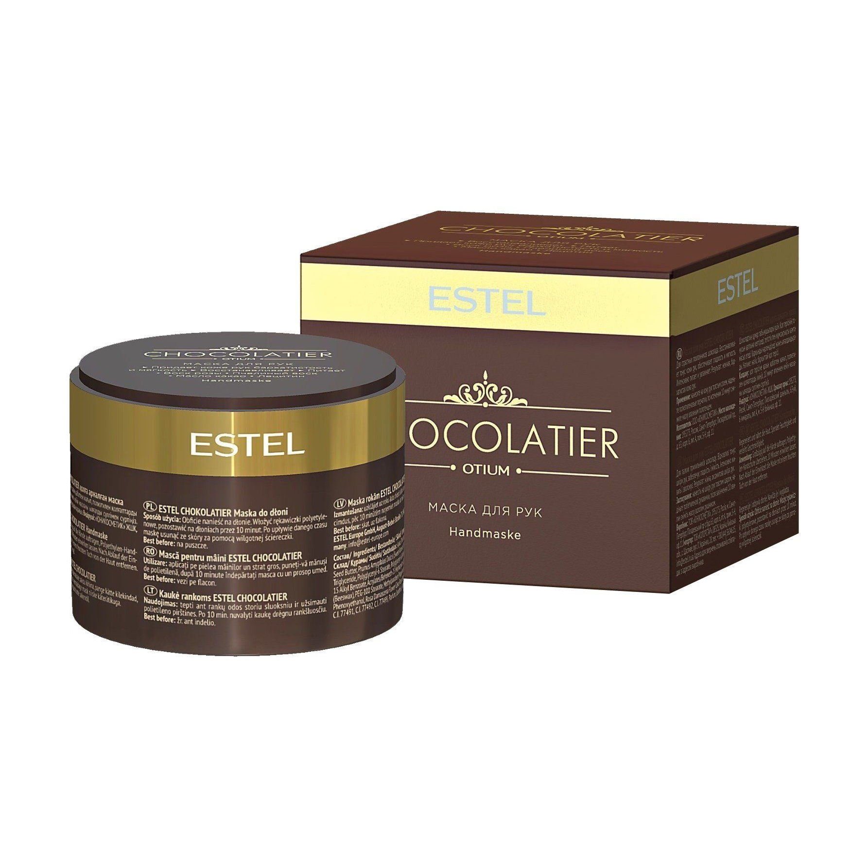 

Маска для рук Estel Professional Otium Chocolatier, 65 мл