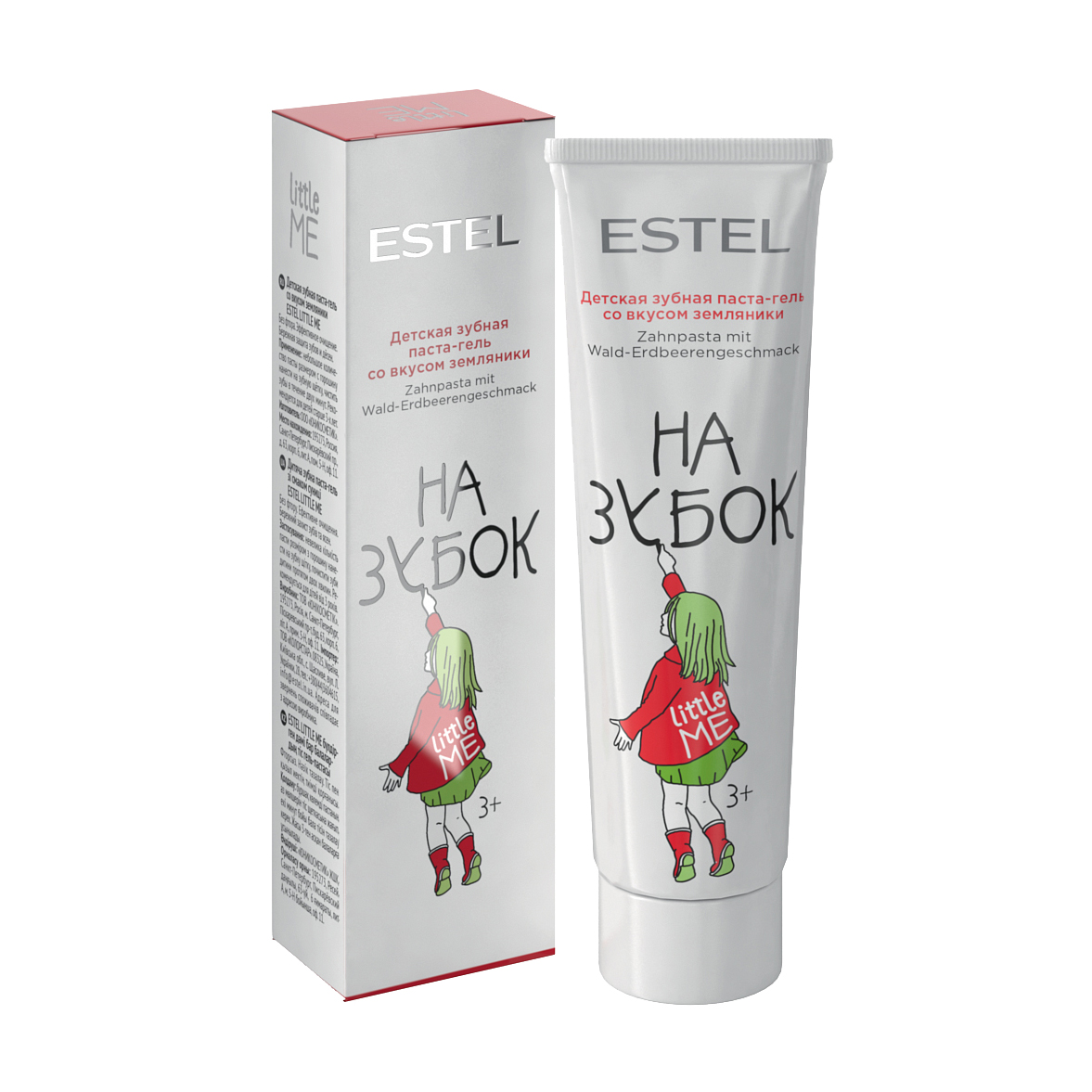 

Дитяча зубна паста-гель зі смаком суниці Estel Professional Little Me Toothpaste, 50 мл