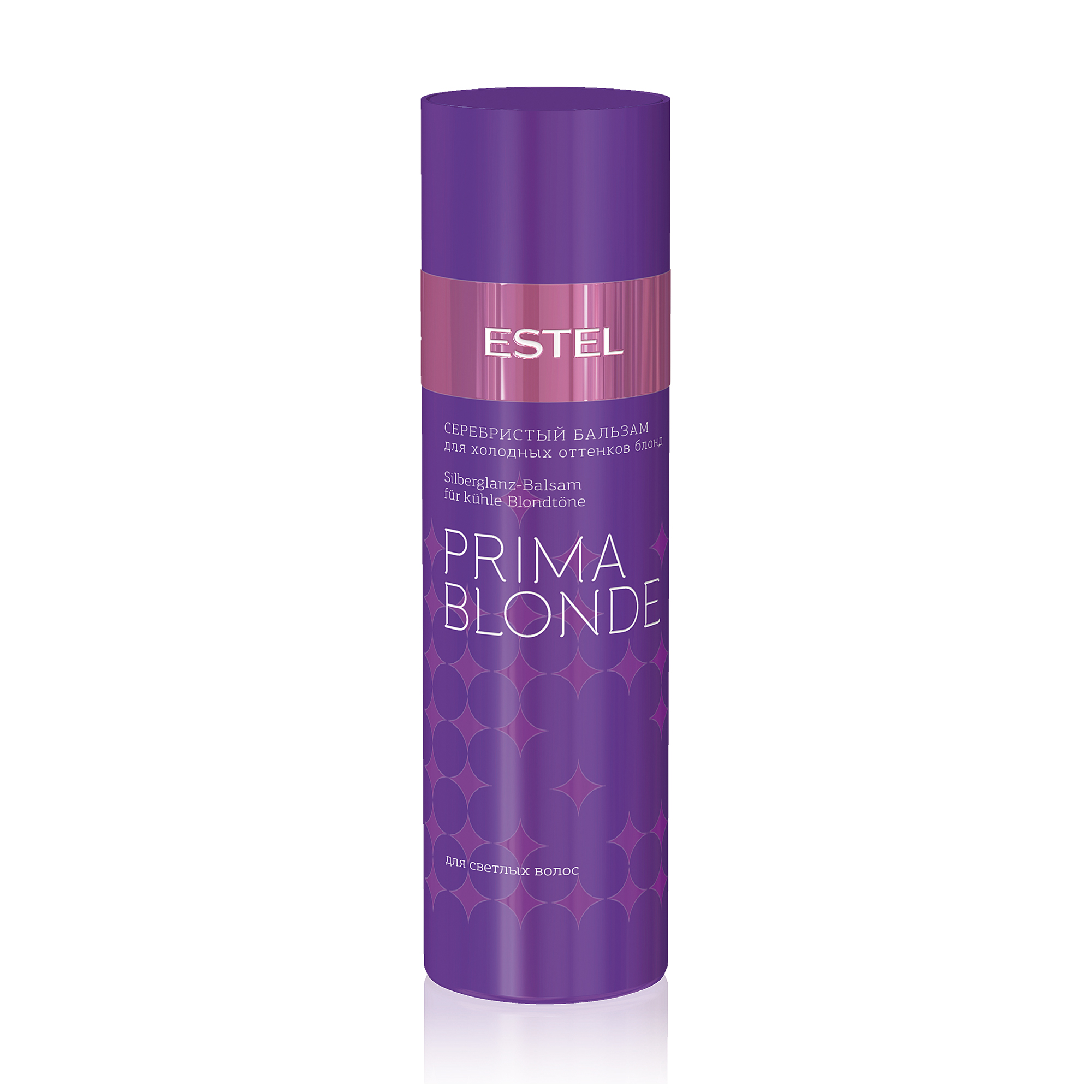 

Сріблястий бальзам Estel Professional Prima Blonde для холодних відтінків блонд, 200 мл
