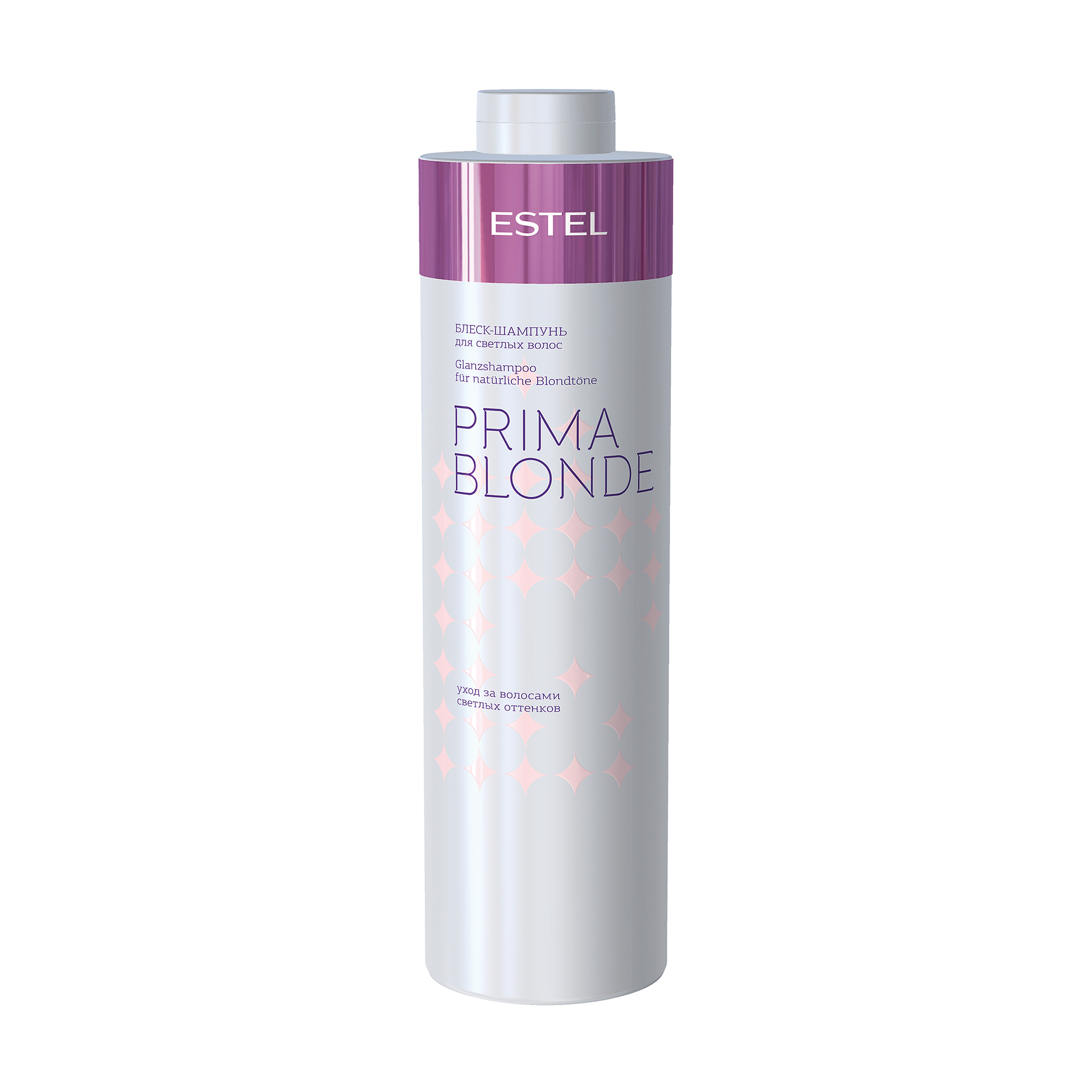 

Блиск-шампунь Estel Professional Prima Blonde Shampoo для світлого волосся, 1 л