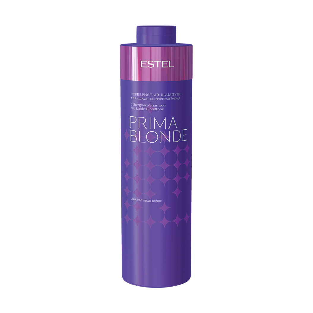 

Сріблястий шампунь Estel Professional Prima Blonde Shampoo для холодних відтінків блонд, 1 л