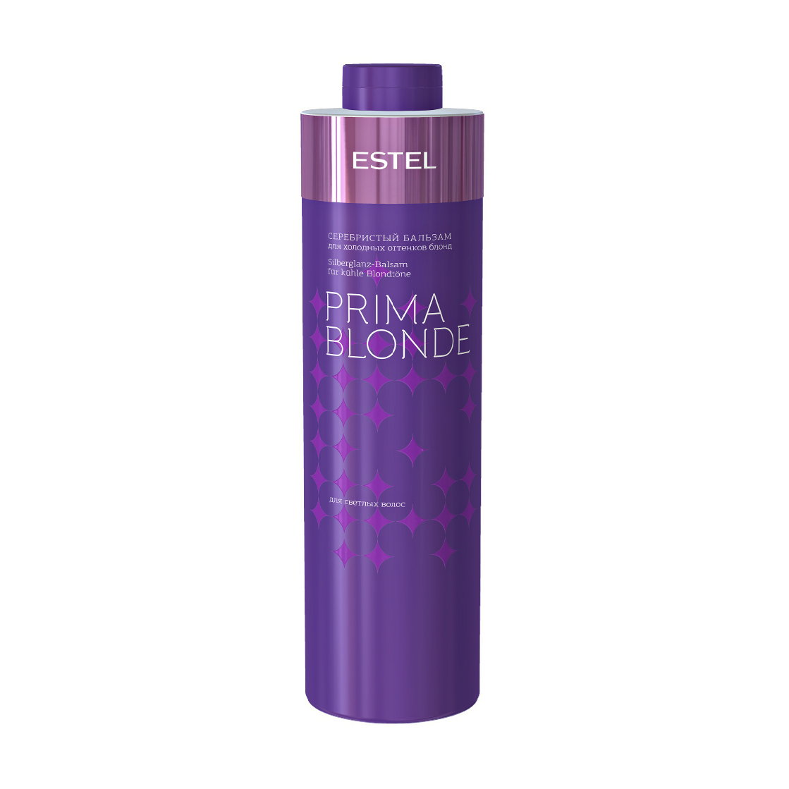 

Сріблястий бальзам Estel Professional Prima Blonde для холодних відтінків блонд, 1 л