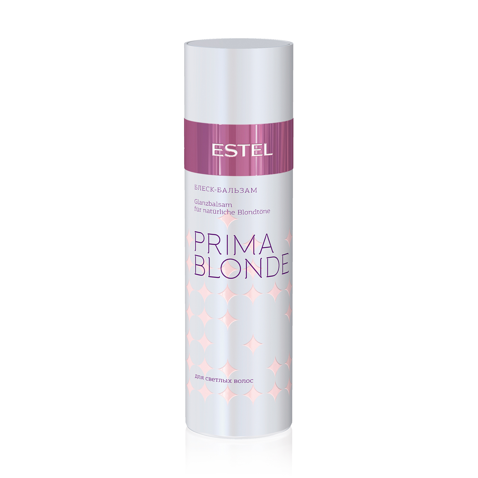 

Блиск-бальзам Estel Professional Prima Blonde для світлого волосся, 200 мл