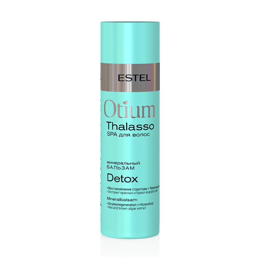 

Мінеральний бальзам для волосся Estel Professional Otium Thalasso Detox, 200 мл