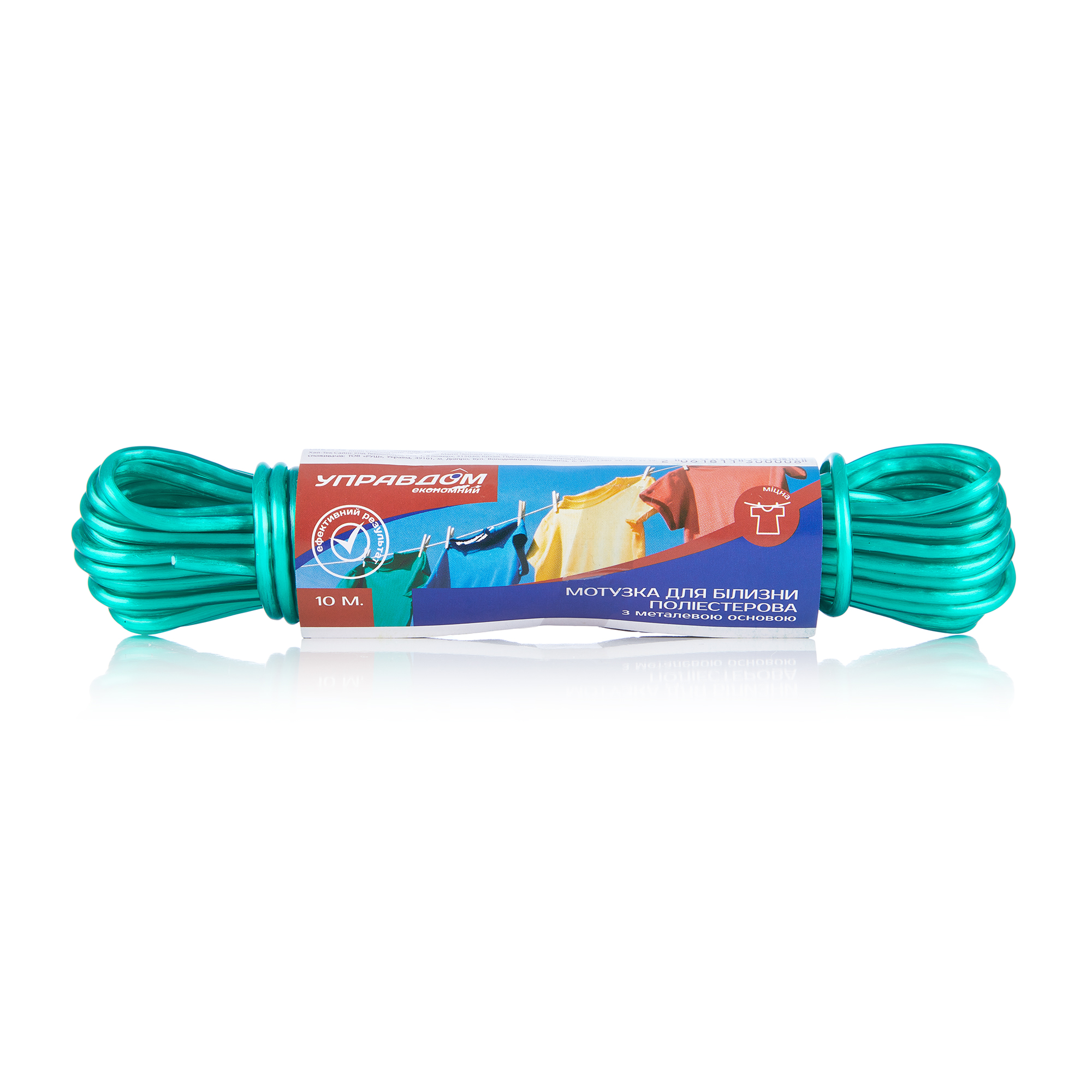 

Мотузка для білизни Управдом, 10 м