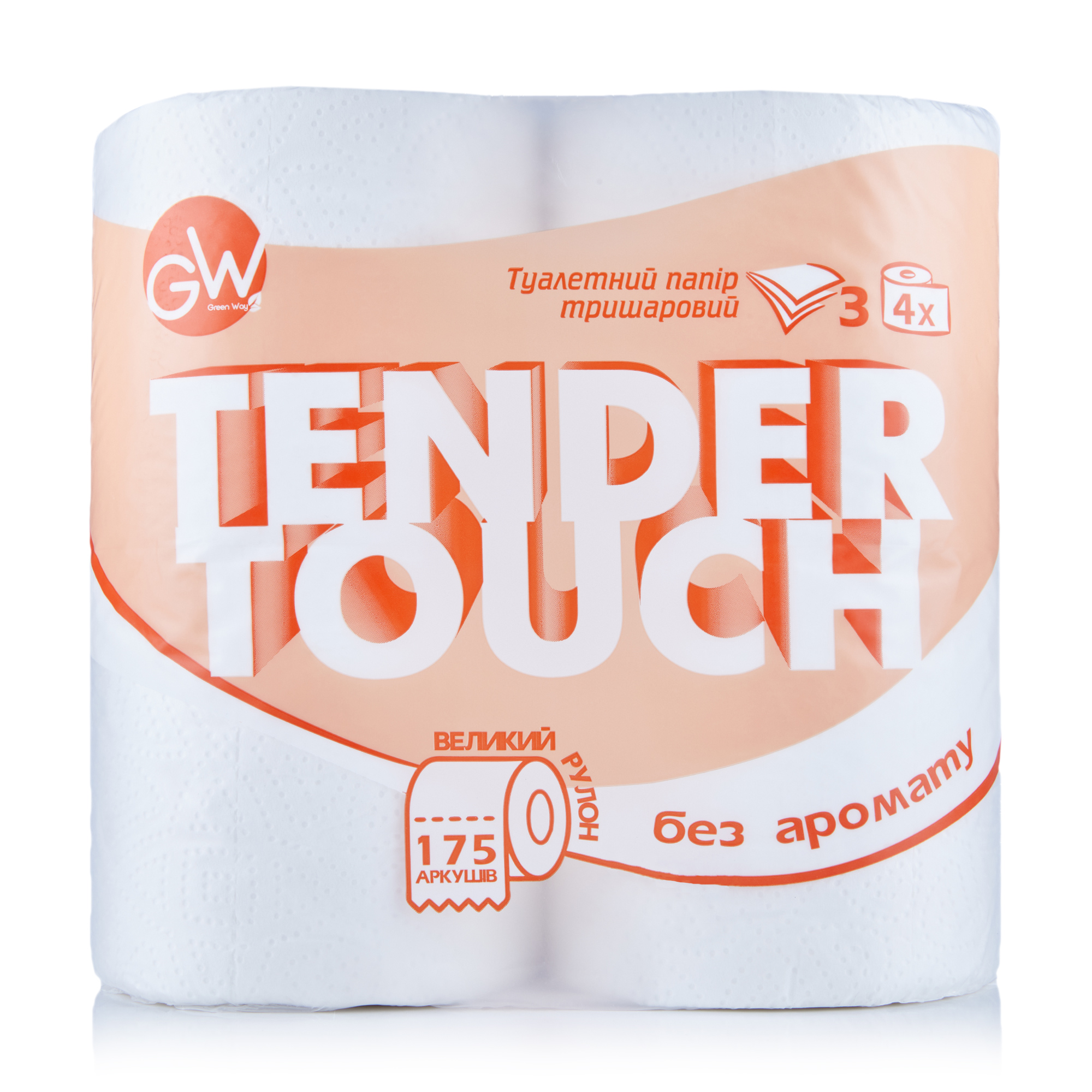 

Уцінка! Туалетний папір Green Way ФітоЛінія 3-шарова, білий, 175 відривів, 4 шт