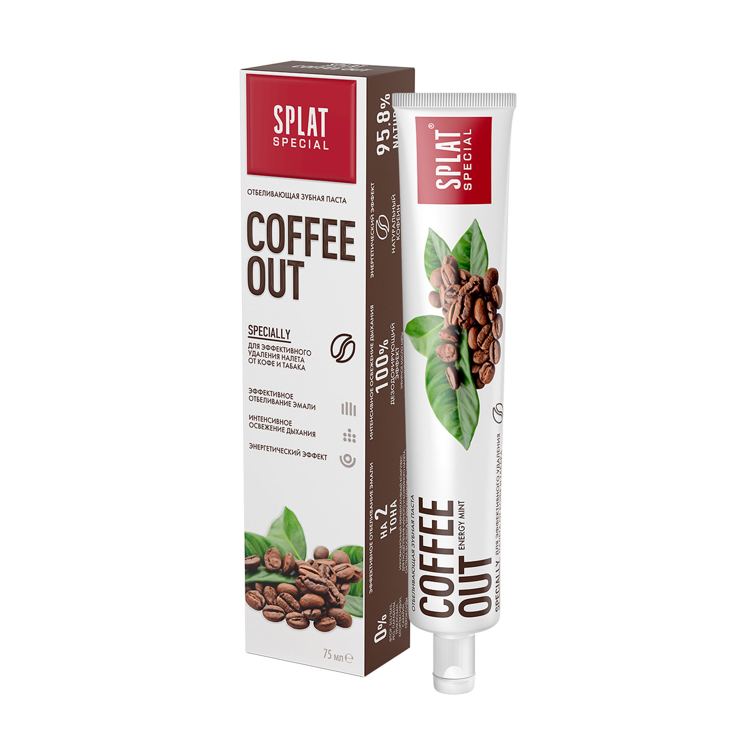 

Зубна паста Splat Special Coffee Out відбілювальна, 75 мл