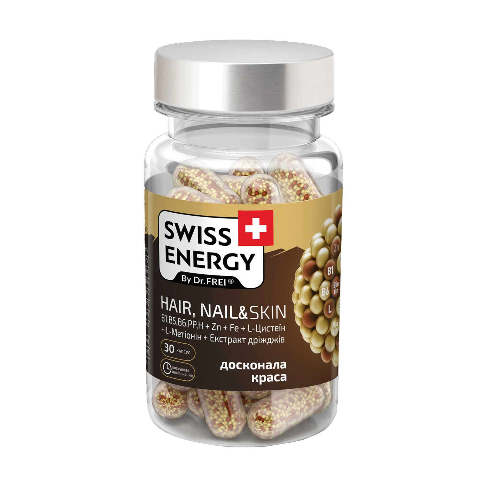 

Комплекс Волосся, нігті та шкіра Swiss Energy Hair, Nail & Skin, 30 капсул
