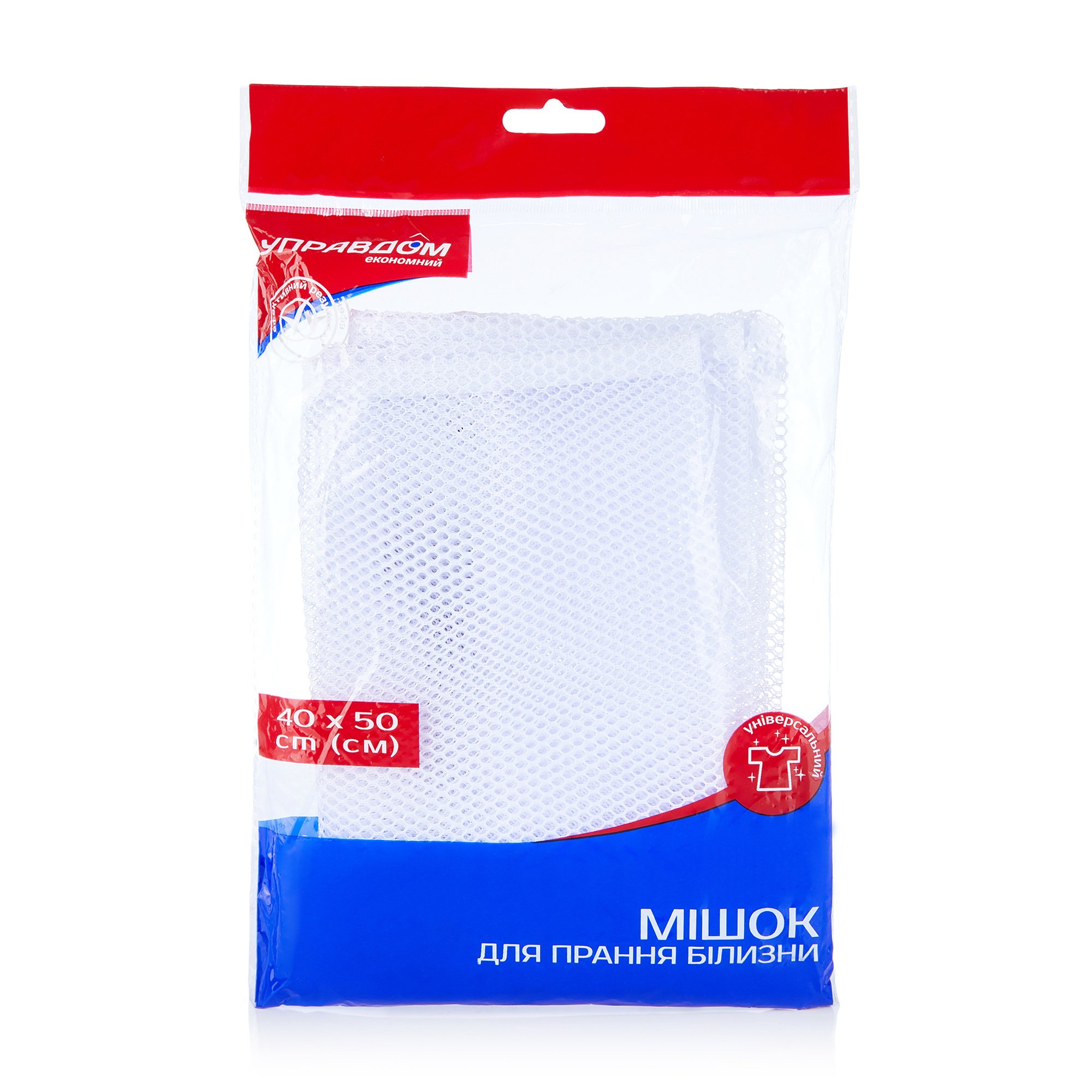 

Мішок для прання білизни Управдом, 40*50 см