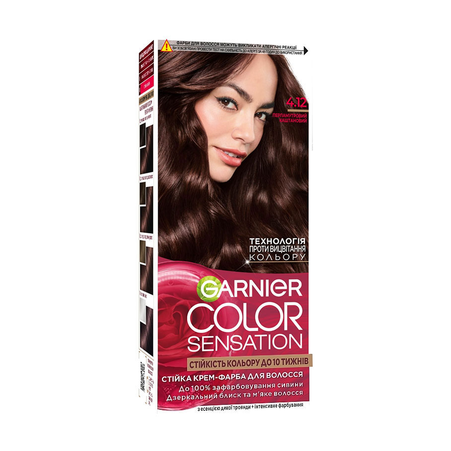 

Стійка крем-фарба для волосся Garnier Color Sensation 4.12 Перламутровий каштановий, 110 мл