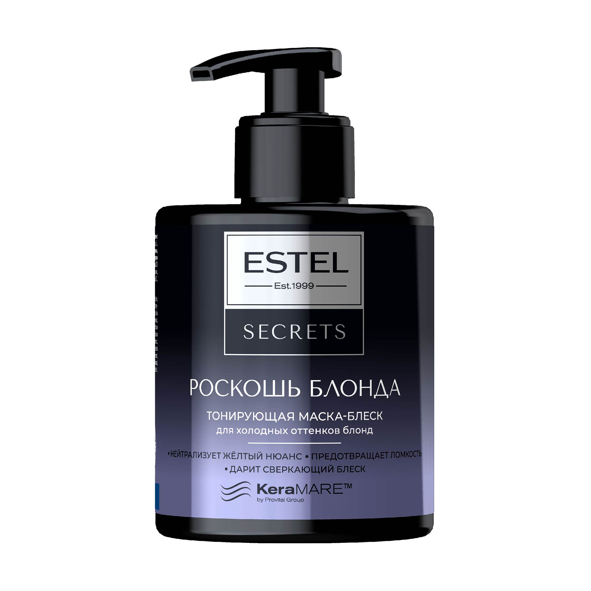 

Тонувальна маска-блиск ESTEL Secrets Розкіш блонда, для холодних відтінків блонд, 275 мл