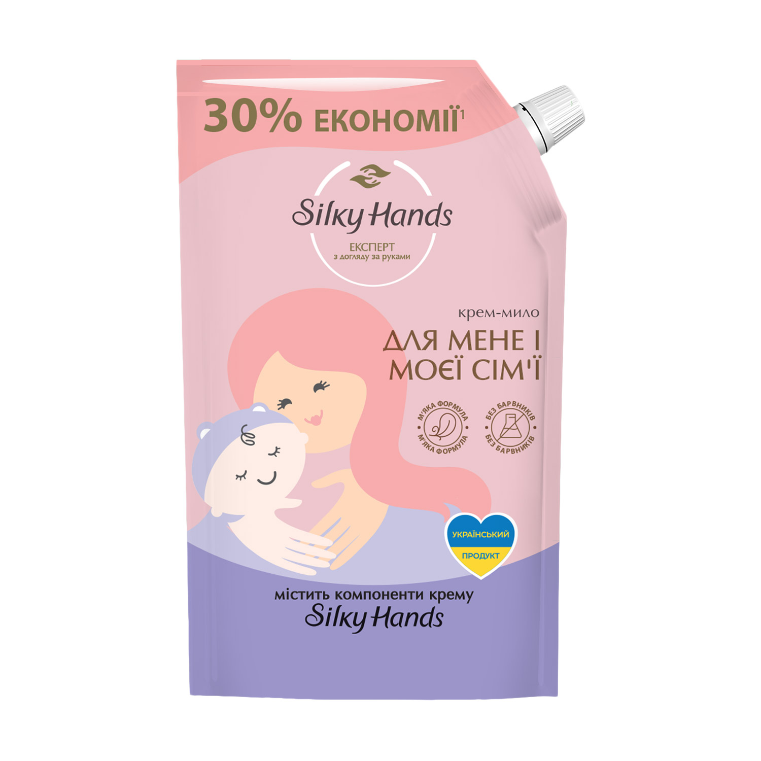 

Рідке крем-мило Silky Hands Для мене і моєї сім'ї, 700 мл (запаска)