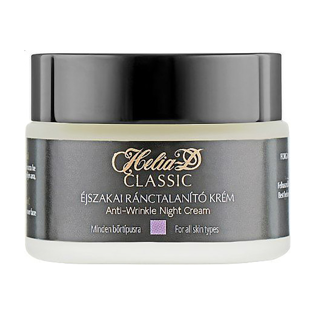 

Уцінка! Нічний крем для обличчя Helia-D Classic Anti-Wrinkle Night Cream проти зморщок, 50 мл