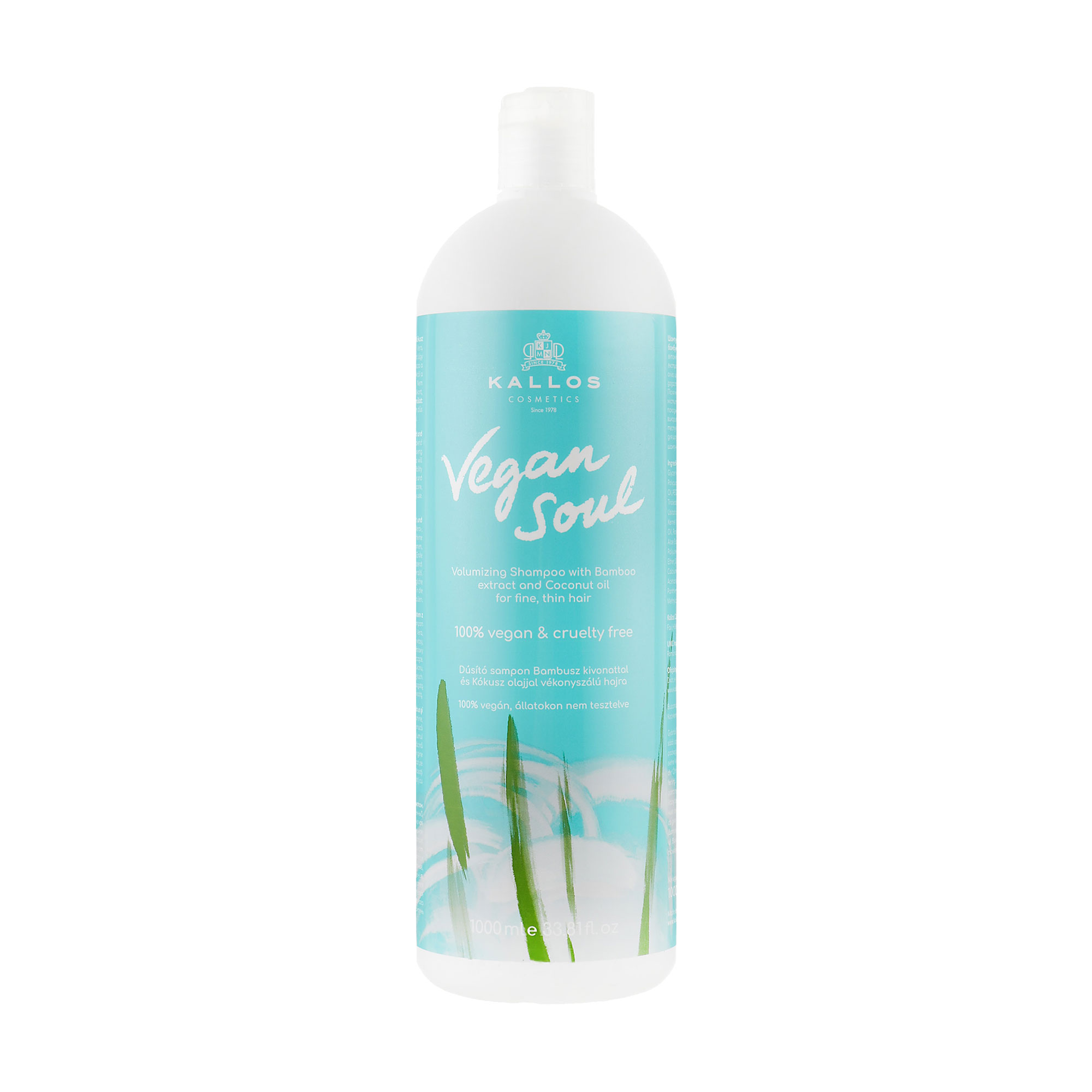 

Уцінка! Шампунь для об'єму волосся Kallos Cosmetics Vegan Soul Volumizing Shampoo з екстрактом бамбука та кокосовою олією, 1 л