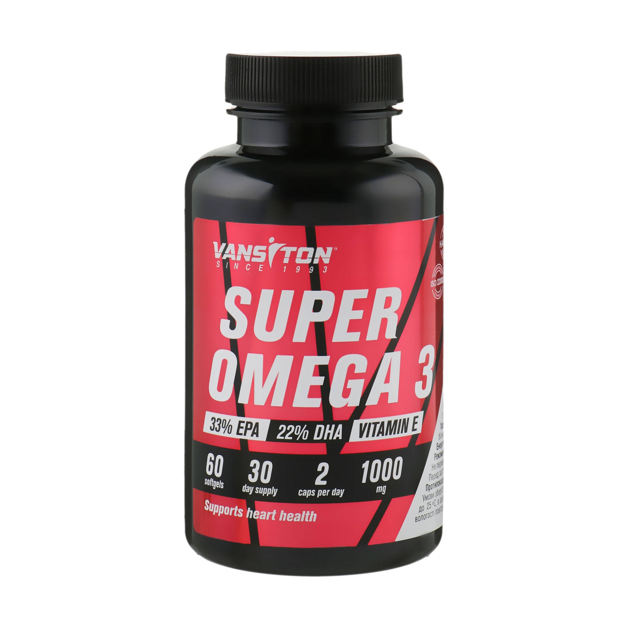 

Уцінка! Омега-3 Vansiton Super Omega-3, 60 капсул