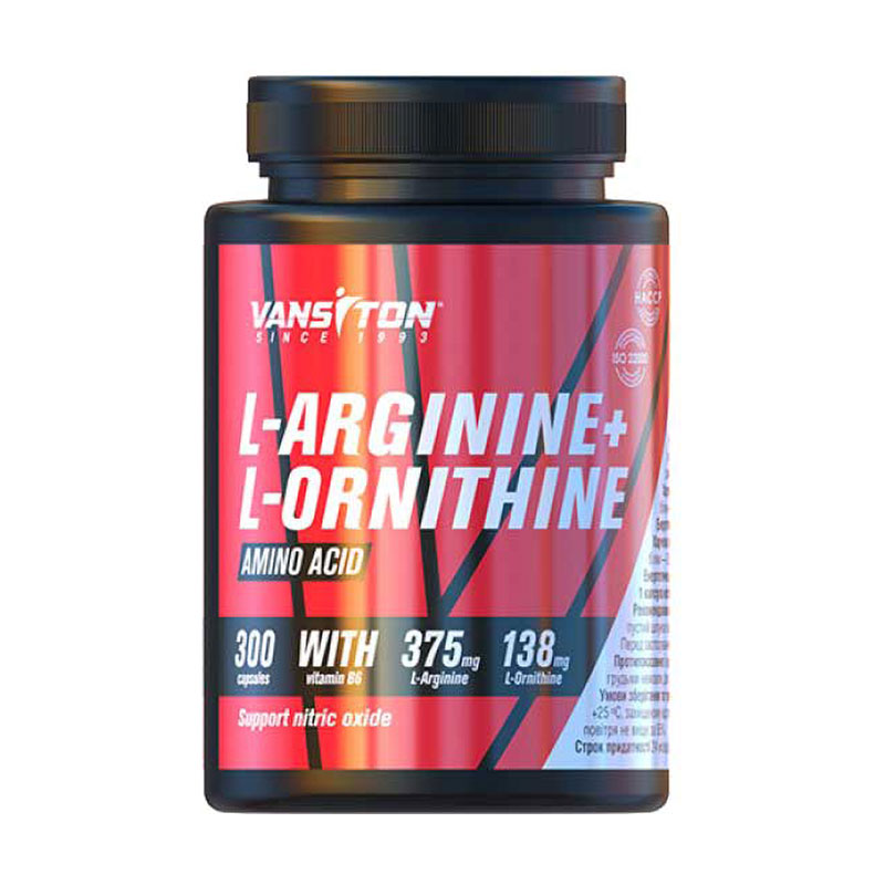 

Уцінка! L-Аргінін + L-Орнітин Vansiton L-Arginine + L-Ornithine, 300 капсул