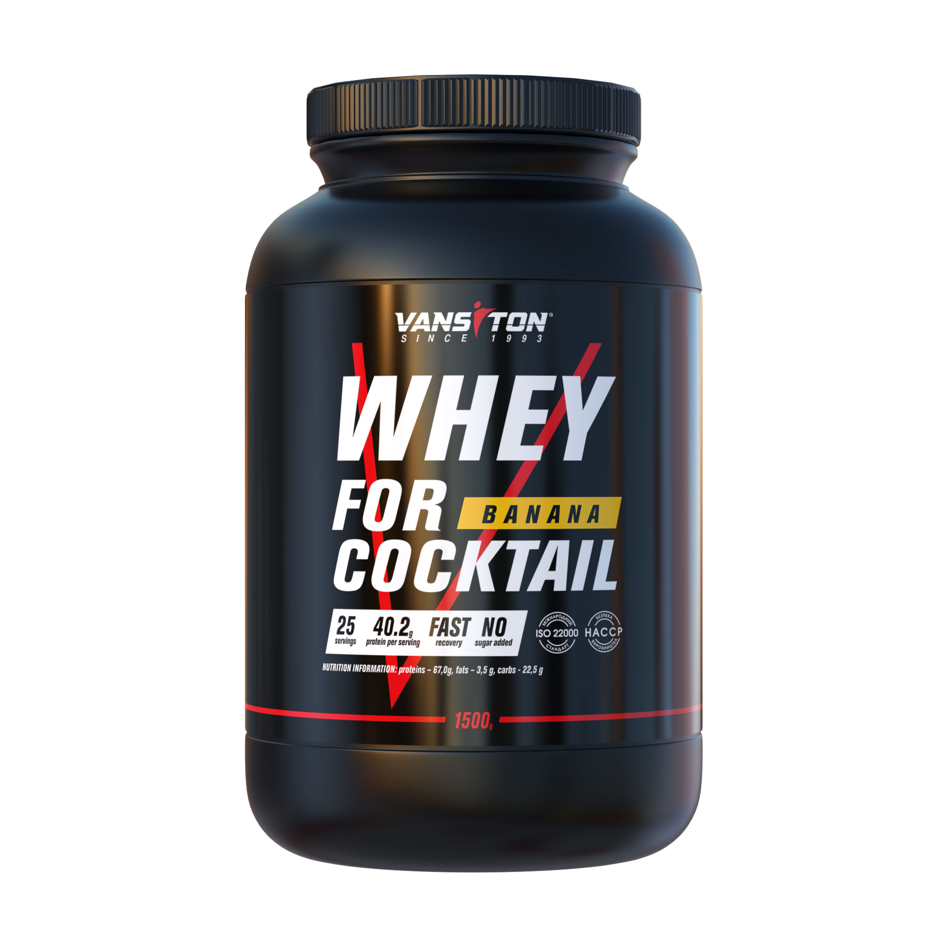 

Протеїн Vansiton Whey For Cocktail Protein в порошку, зі смаком банана, 1.5 кг