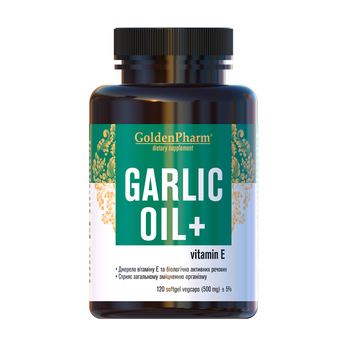 

Часникова олія Golden Pharm Garlic Оіl + Vitamin E, 120 капсул