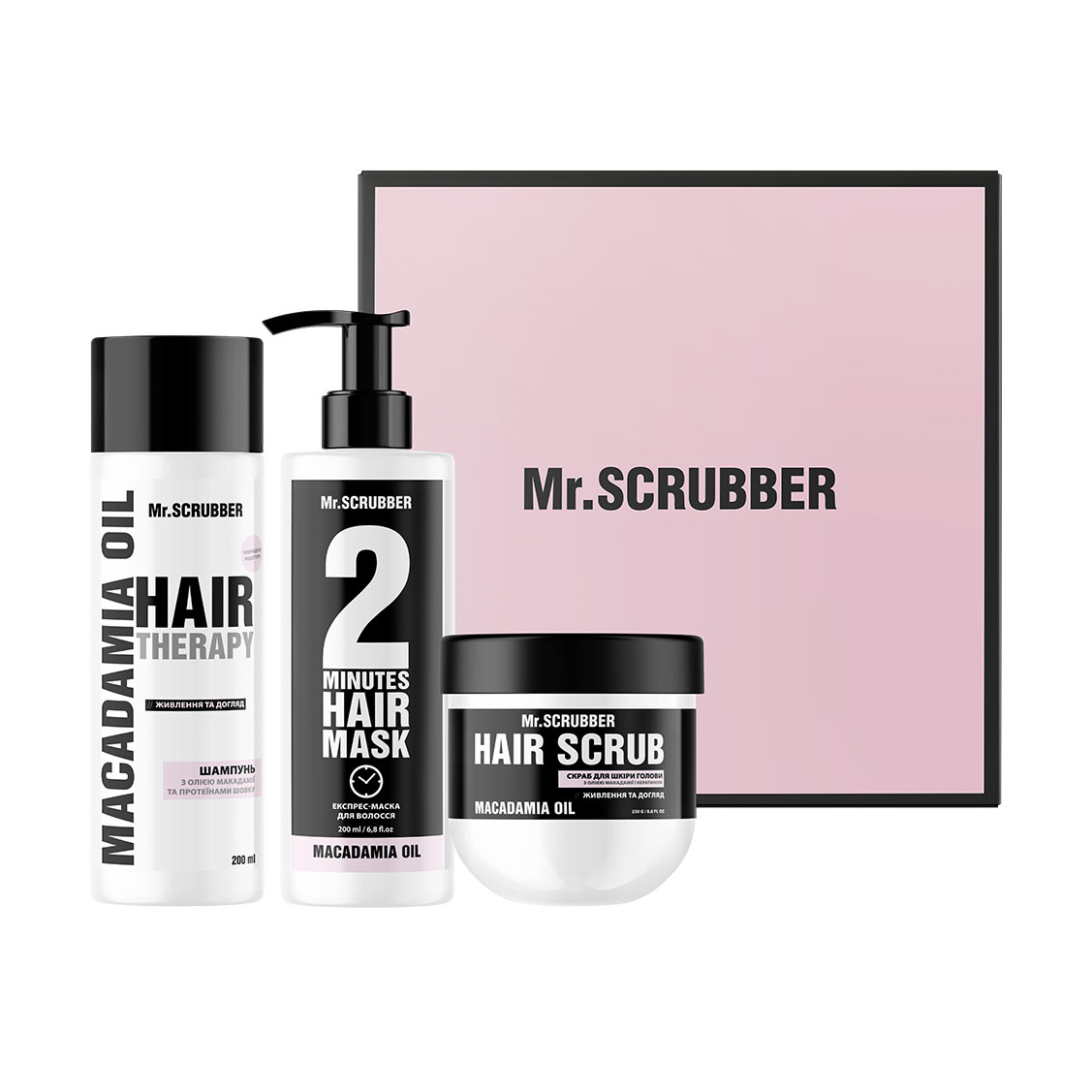 

Уцінка! Набір для волосся Mr.Scrubber Гладкість та краса (шампунь, 200 мл + експрес-маска, 200 мл + скраб для шкіри голови, 250 г)