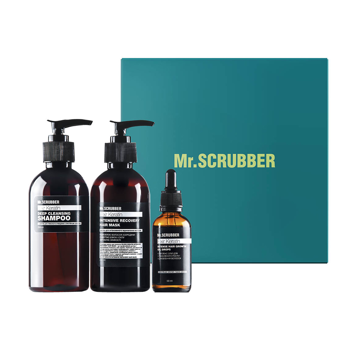 

Уцінка! Набір для волосся Mr.Scrubber Кератинове відновлення (шампунь, 250 мл + маска, 250 мл + олія, 50 мл)
