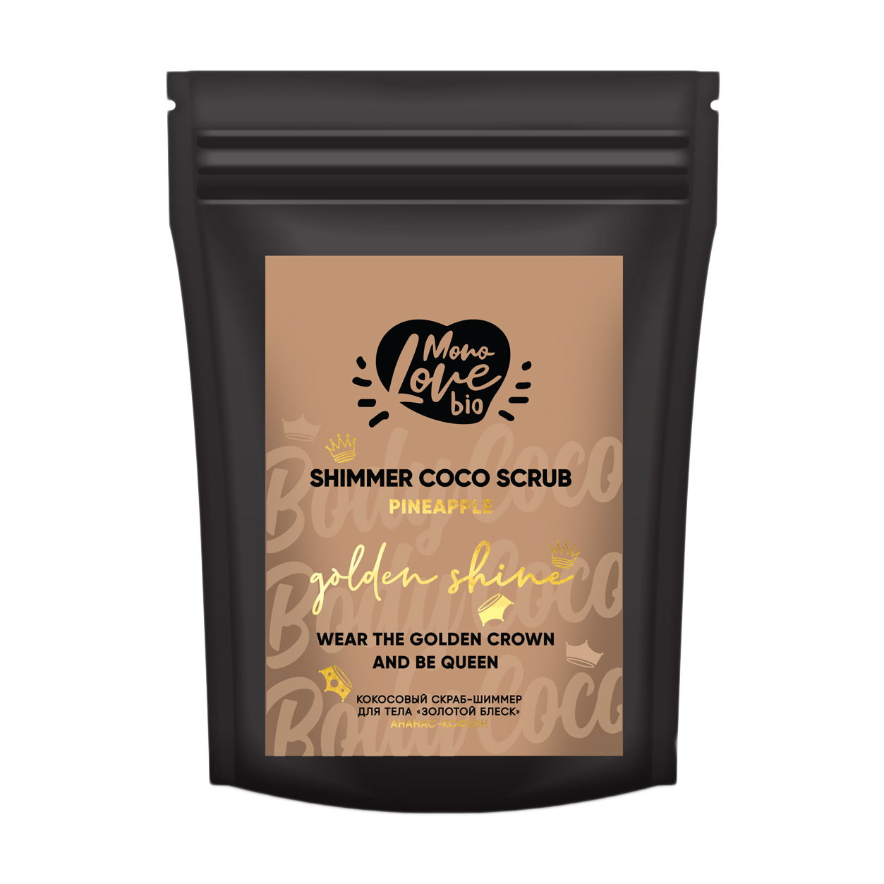 

Скраб-шимер для тіла MonoLove Bio Shimmer Coco Scrub Pineapple Golden Shine Ананас, 150 г