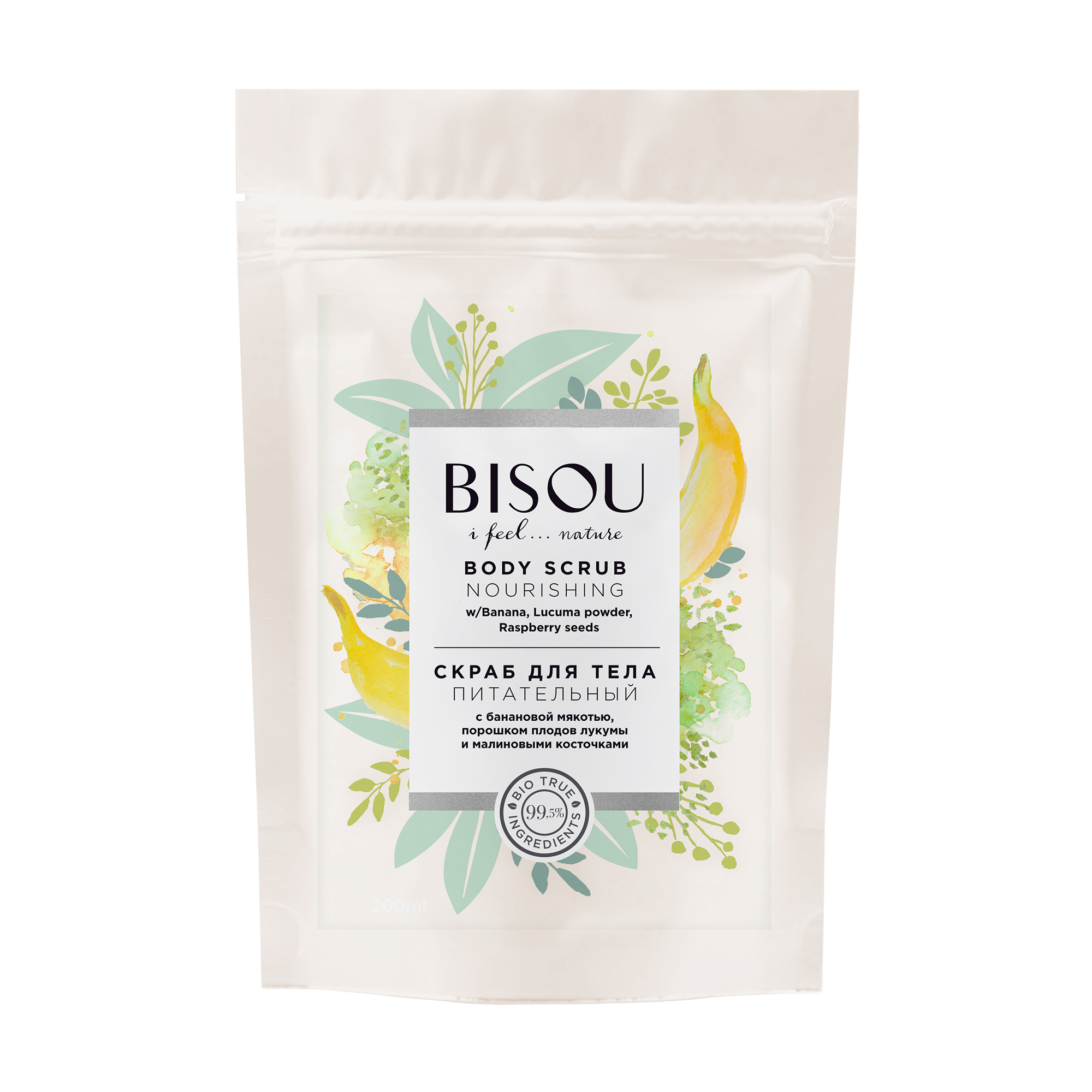 

Скраб для тіла Bisou Body Scrub Nourishing Body Scrub Поживний з банановою м'якоттю, 200 г