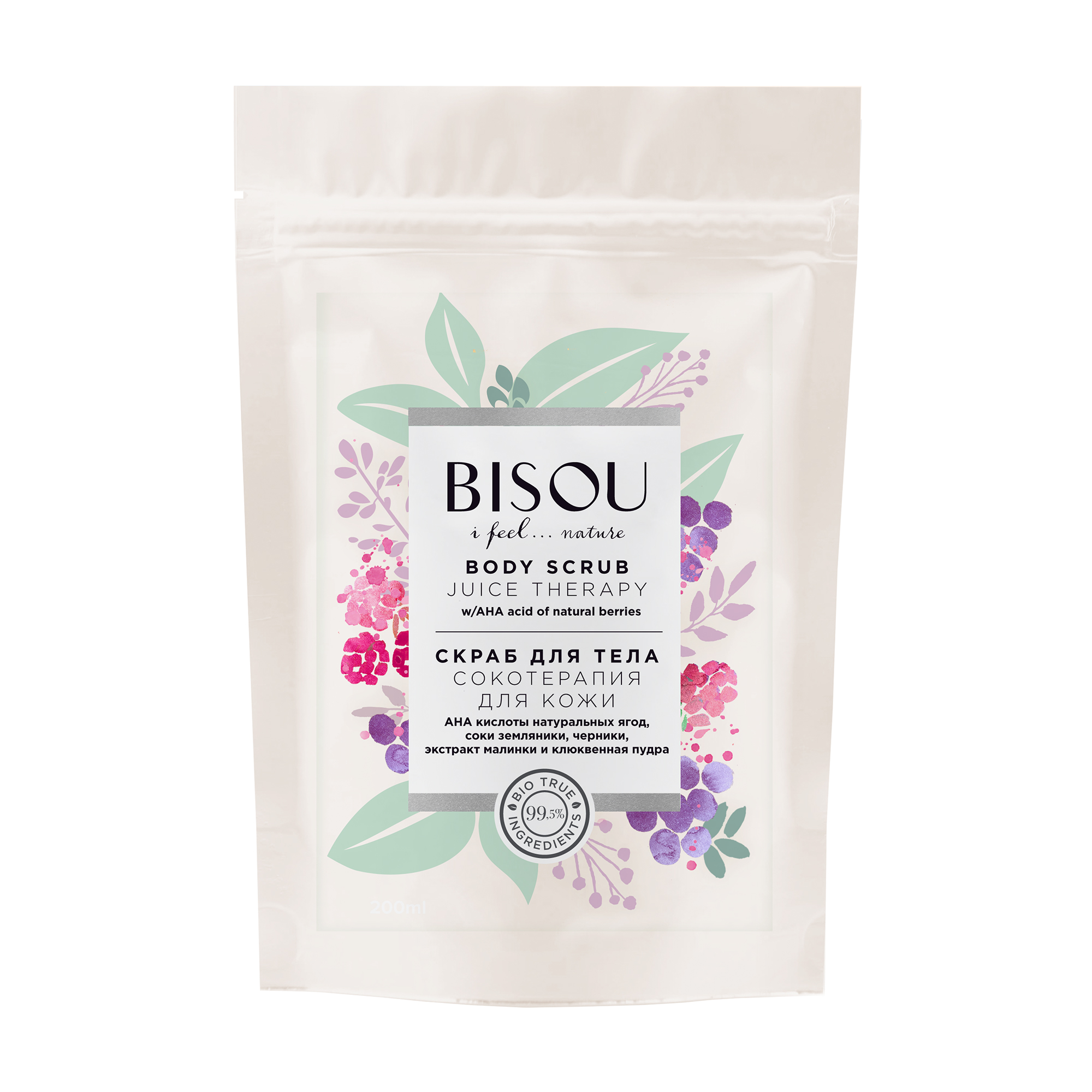 

Скраб для тіла Bisou Body Juice Therapy Body Scrub Сокотерапія, 200 г