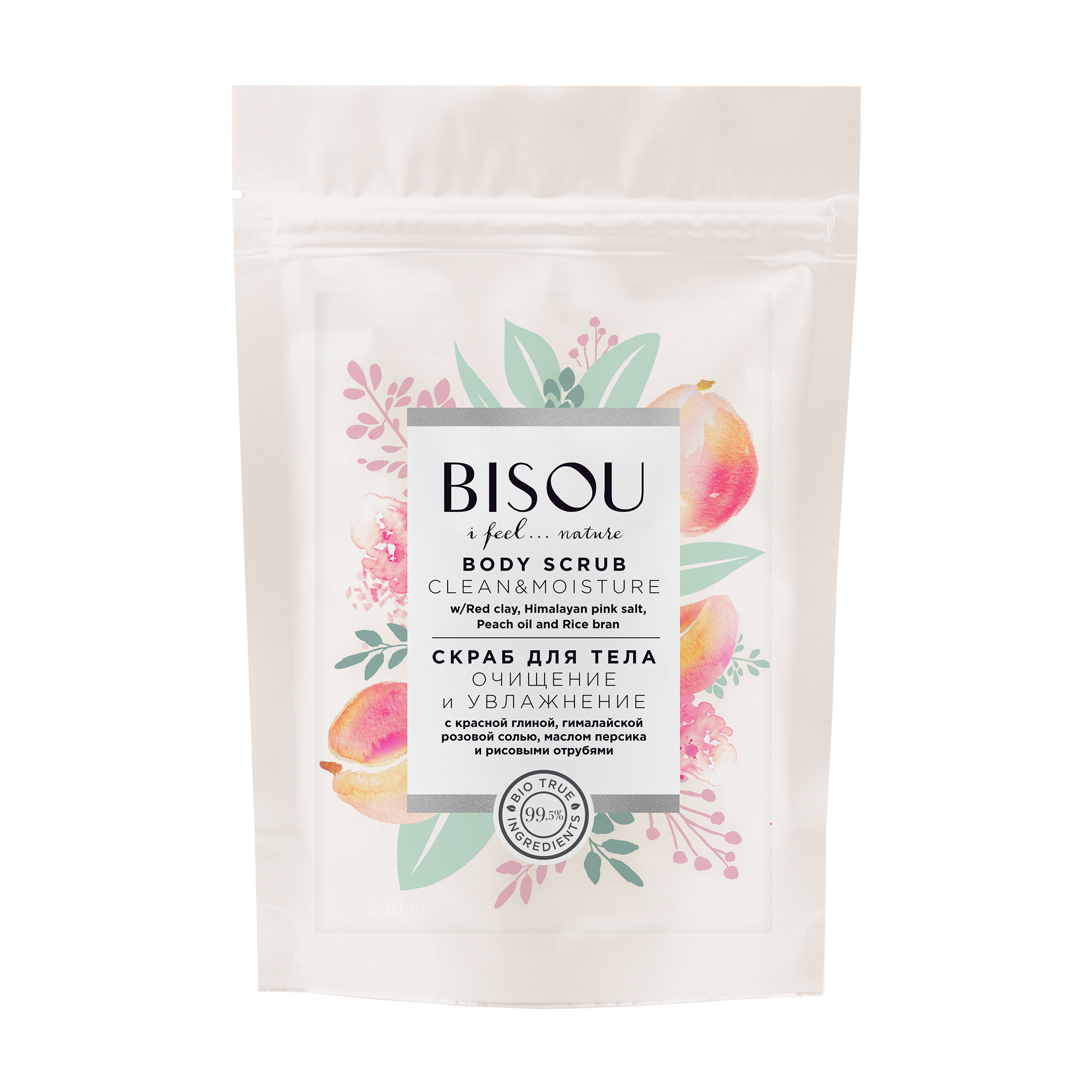 

Скраб для тіла Bisou Body Clean & Moisture Body Scrub Очищення та зволоження, 200 г