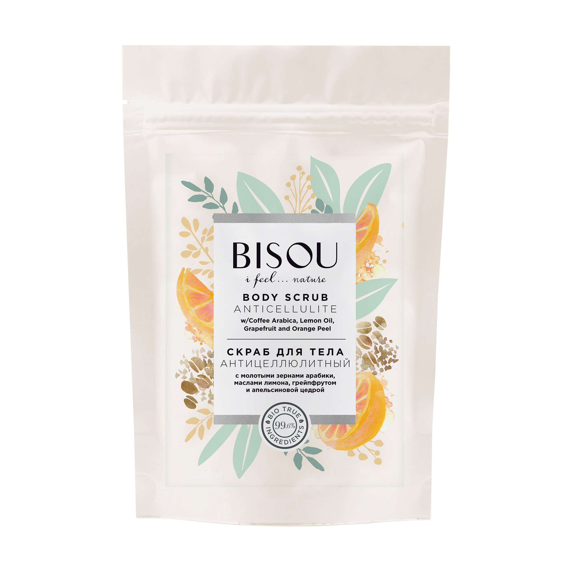 

Скраб для тіла Bisou Body Anticellulite Body Scrub Антицелюлітний, 200 г