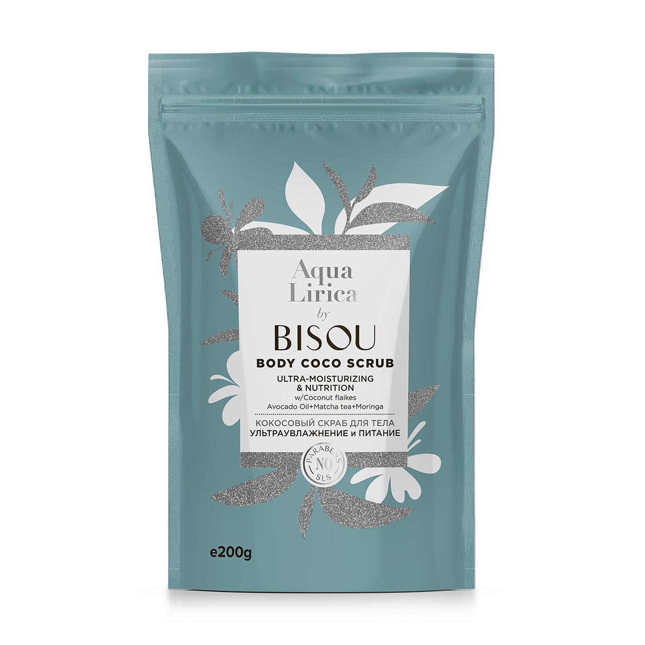

Скраб для тіла Bisou Aqua Lirica Body Coco Scrub Ультразволоження та живлення, 200 г