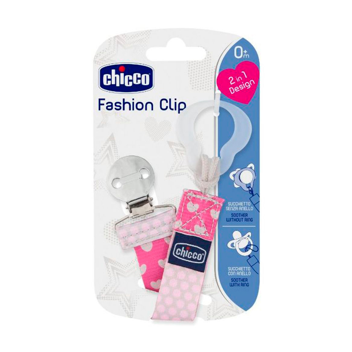 

Уцінка! Карабін для пустушок Chicco Fashion 2 в 1, рожевий (09341.10)