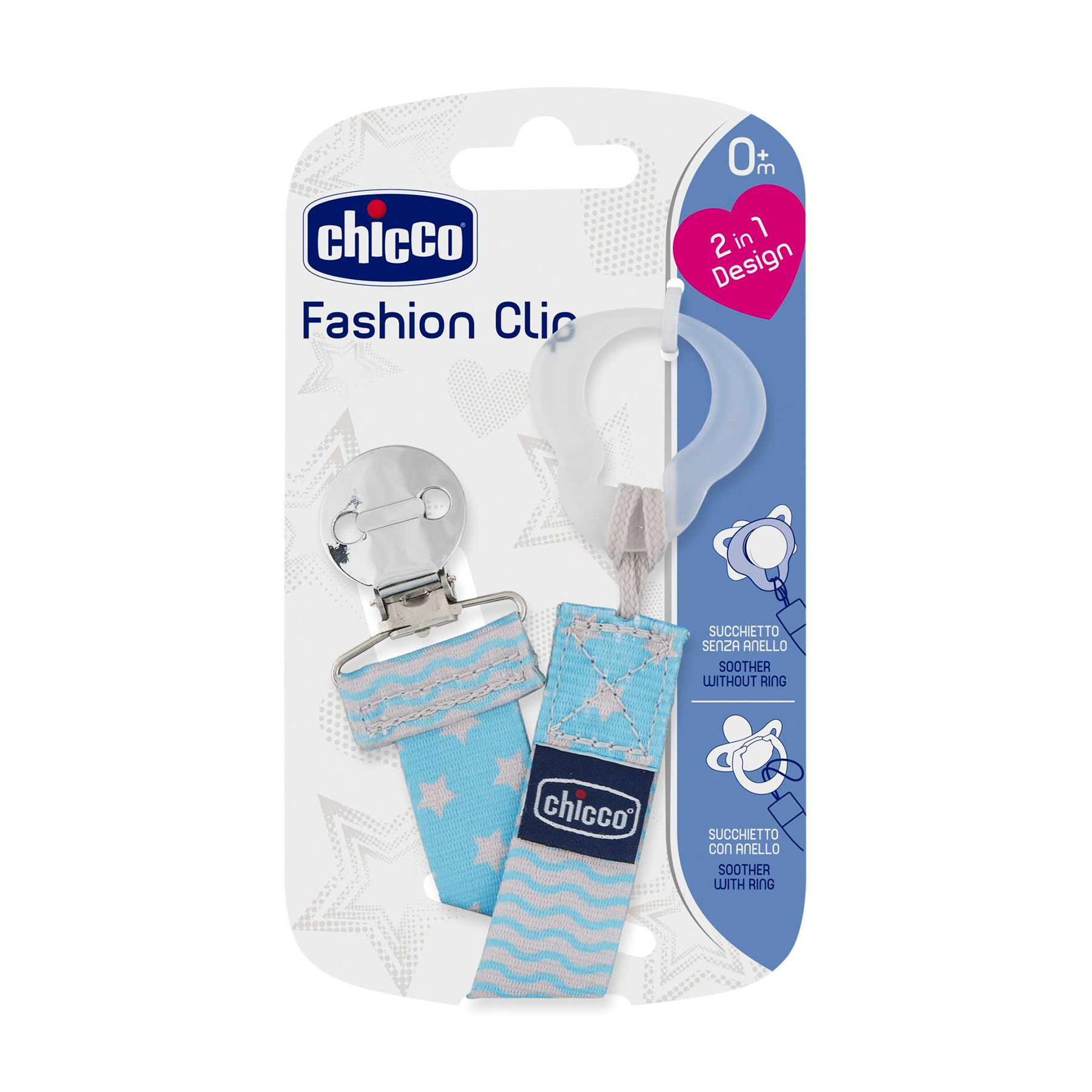 

Карабін для пустушок Chicco Fashion 2 в 1, синій (09341.20)