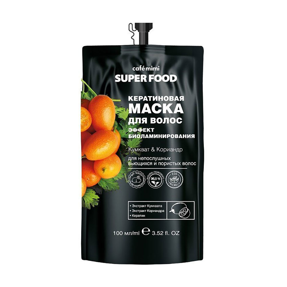 

Кератинова маска для неслухняного, вюнкого та пористого волосся Cafe Mimi Super Food Ефект біоламінування Кумкват та коріандр, 100 мл