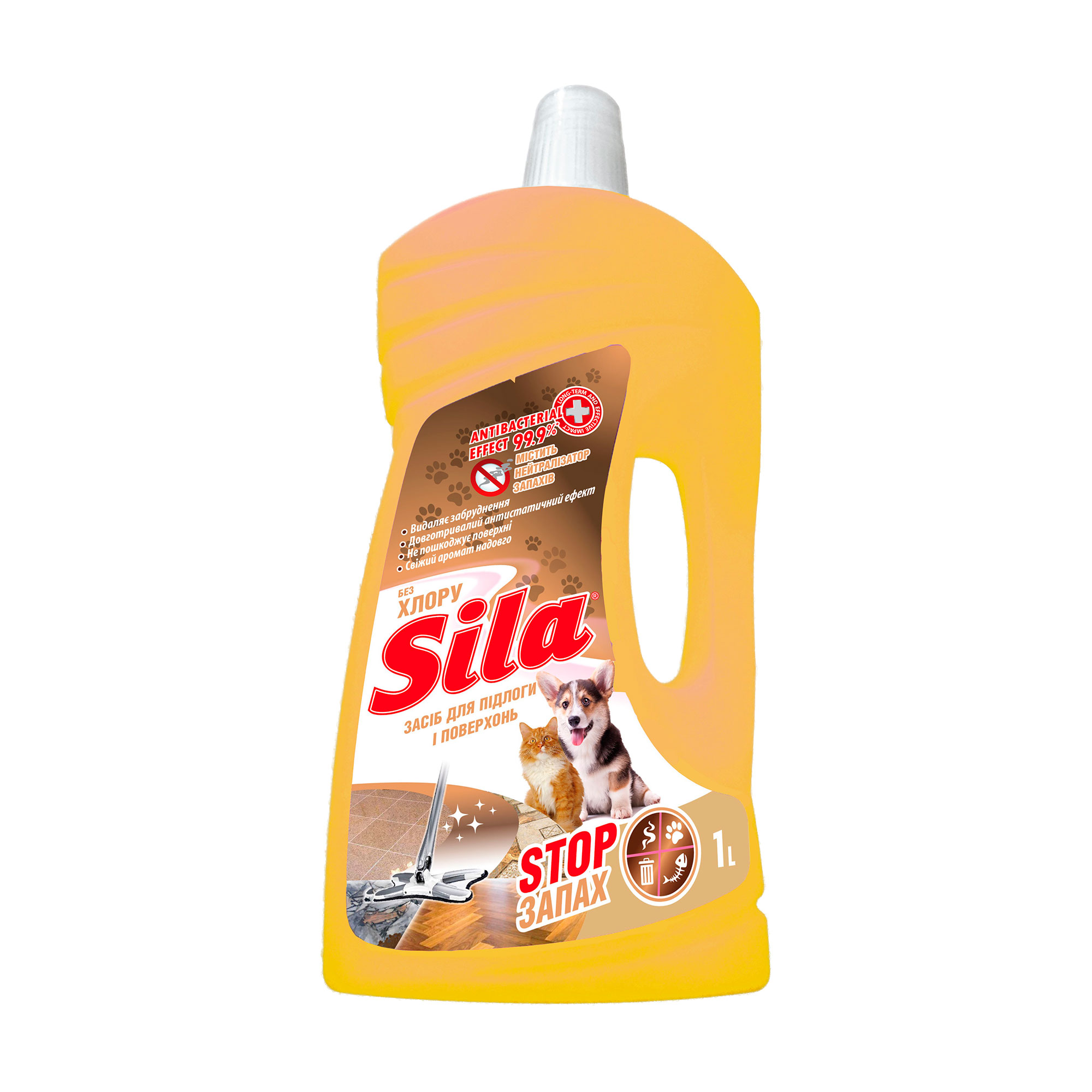 

Уцінка! Засіб для миття підлоги та поверхонь Sila Stop запах, 1 л