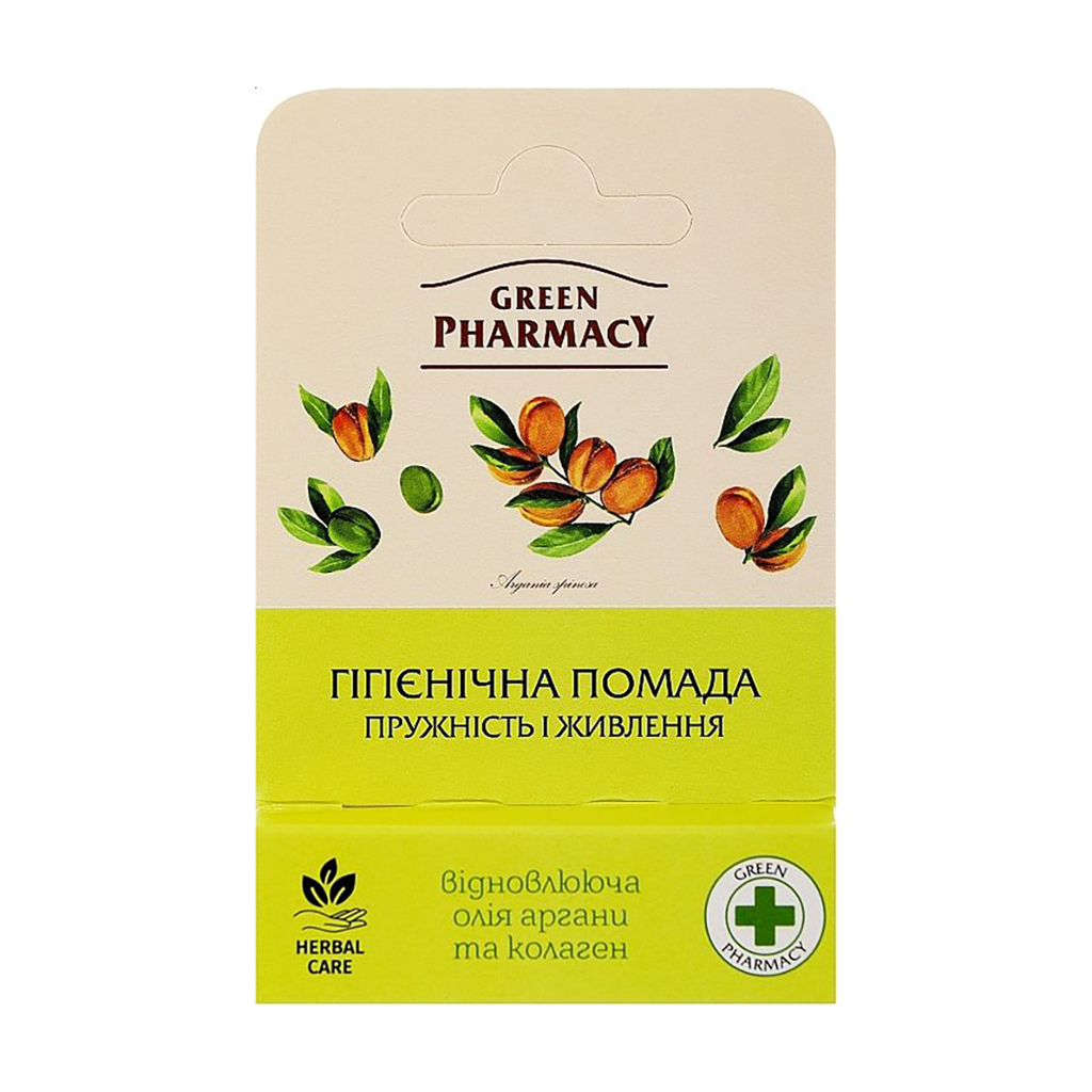 

Уцінка! Гігієнічна помада для губ Green Pharmacy Пружність та живлення, з олією аргани та колагеном, 3.6 г