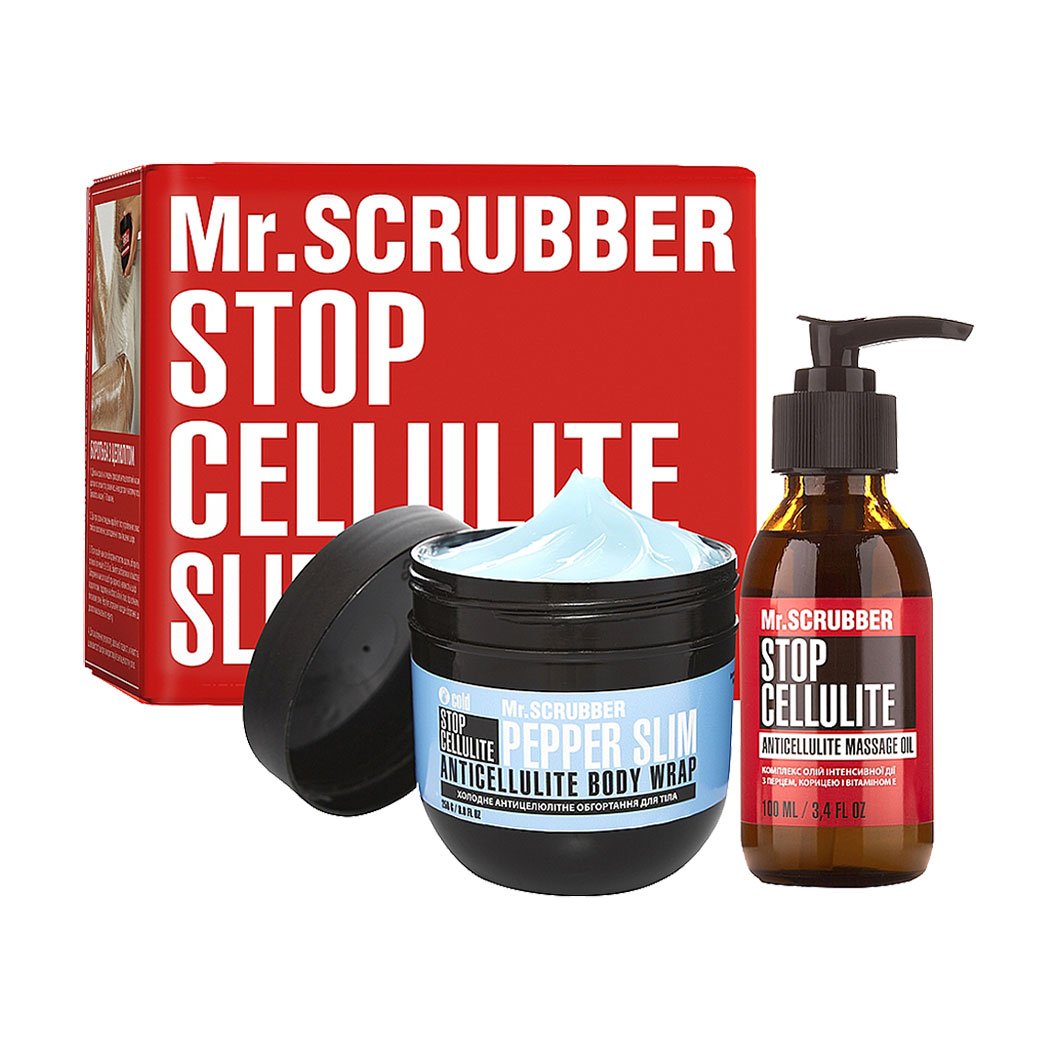 

Антицелюлітний набір Mr.Scrubber Stop Cellulite Cold (антицелюлітна масажна олія, 100 мл + холодне антицелюлітне обгортання для тіла, 250 г )