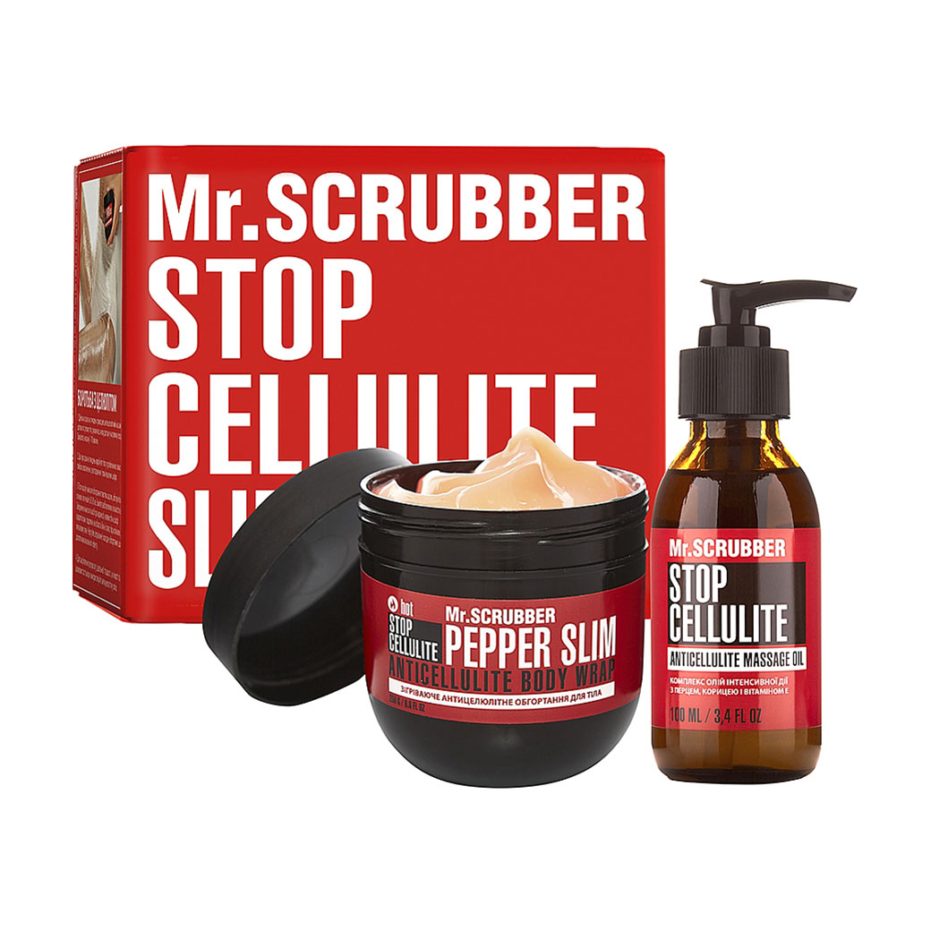 

Уцінка! Антицелюлітний набір Mr.Scrubber Stop Cellulite Hot (масажна олія, 100 мл + зігрівальне обгортання для тіла, 250 г)