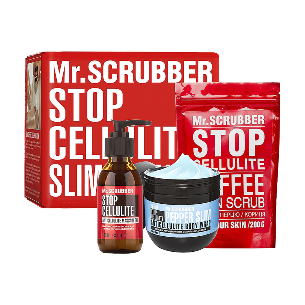 

Уцінка! Антицелюлітний набір Mr.Scrubber Stop Cellulite Cold (антицелюлітна масажна олія, 100 мл + холодне антицелюлітне обгортання для тіла, 250 г + антицелюлітний скраб для тіла, 200 г)