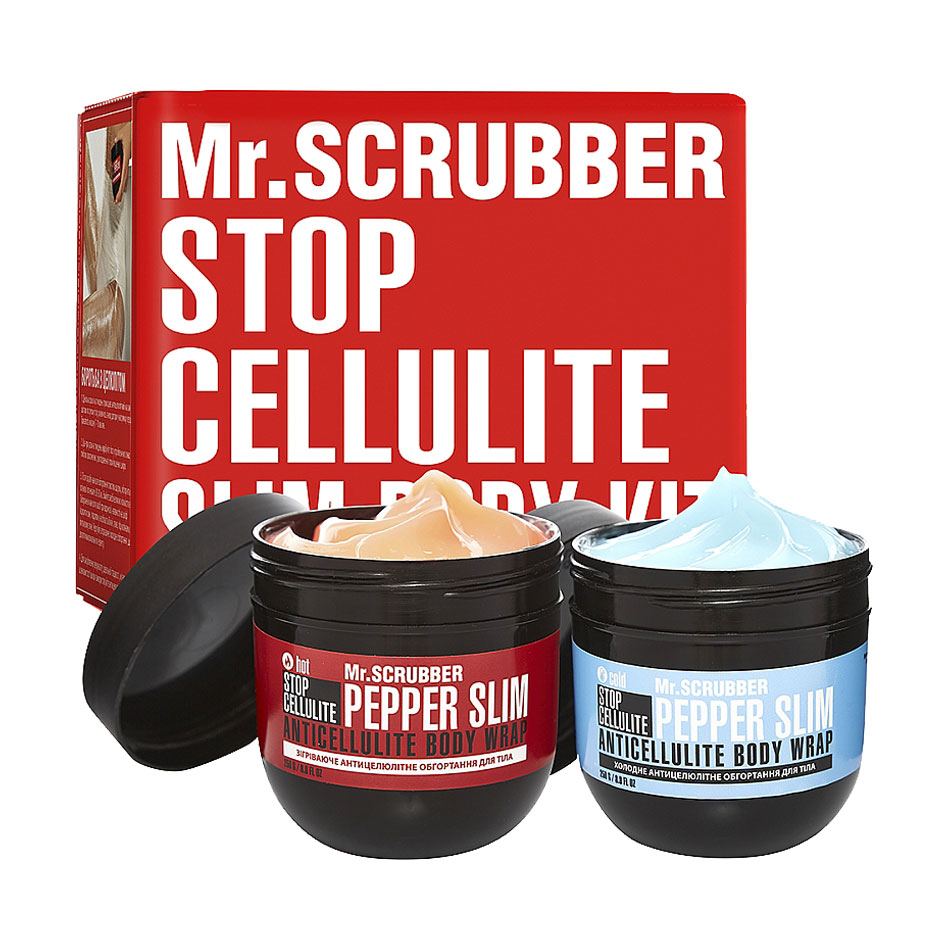 

Уцінка! Набір для антицелюлітного обгортання Mr.Scrubber Stop Cellulite Hot & Cold (зігріваюче антицелюлітне обгортання для тіла, 250 г + холодне антицелюлітне обгортання для тіла, 250 г)