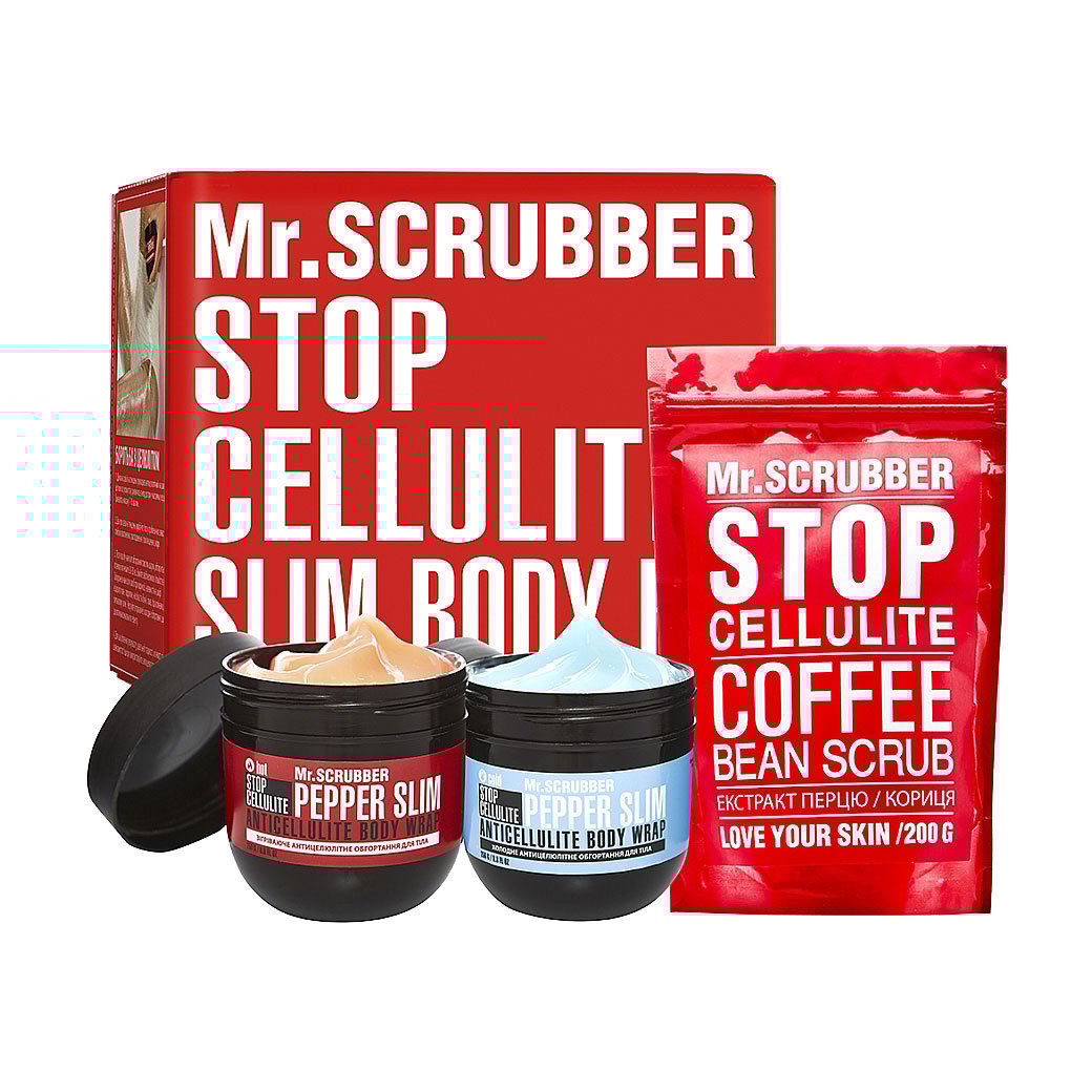 

Антицелюлітний набір Mr.Scrubber Stop Cellulite Hot & Cold (зігріваюче обгортання для тіла, 250 г + холодне обгортання для тіла, 250 г + скраб для тіла, 200 г)