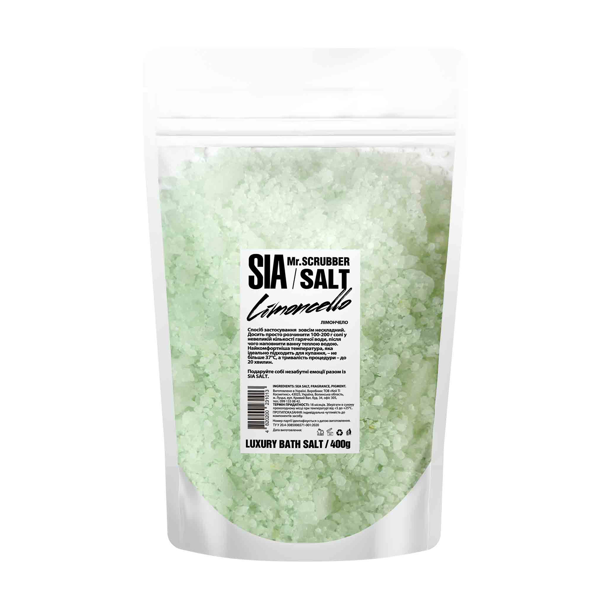 

Уцінка! Сіль для ванни Mr.Scrubber Sia Limoncello, 400 г