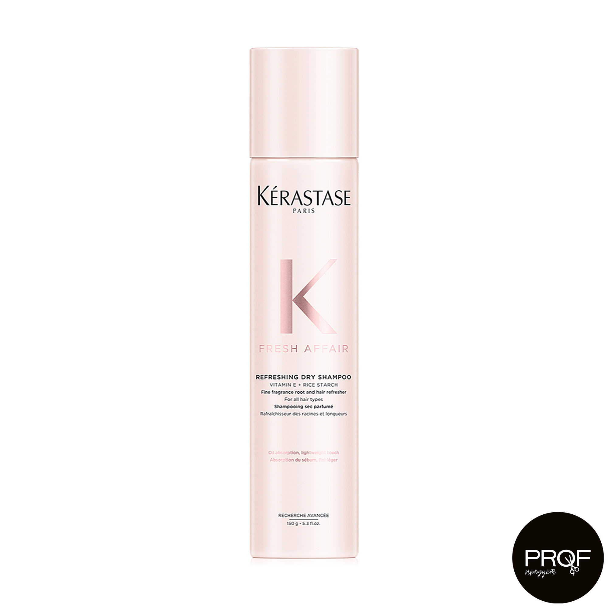 

Освіжальний сухий шампунь для волосся Kerastase Fresh Affair Dry Shampoo, 150 г