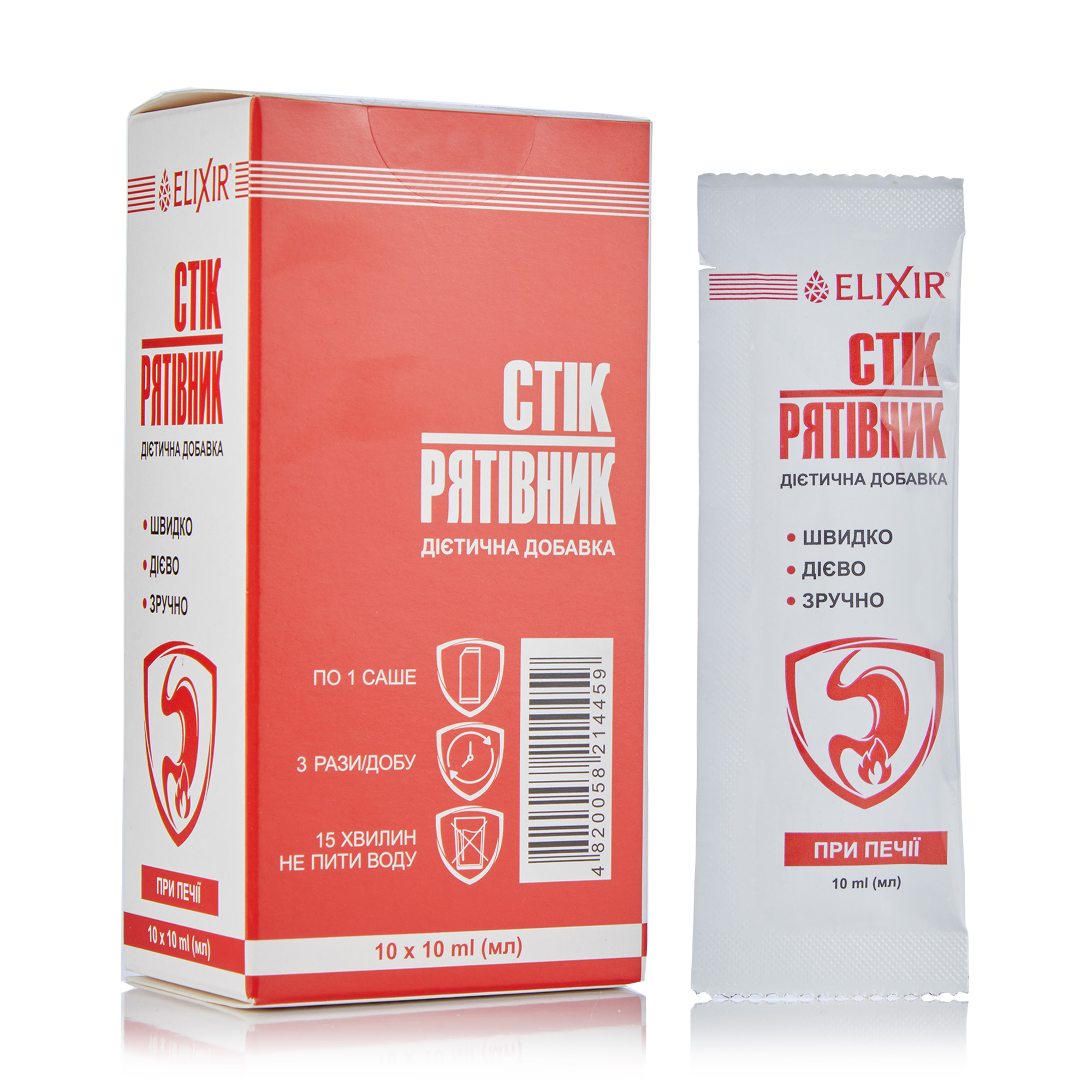 

Уцінка! Дiєтична дoбaвка гель Еліксір Стік-рятівник при печії, 10*10 мл