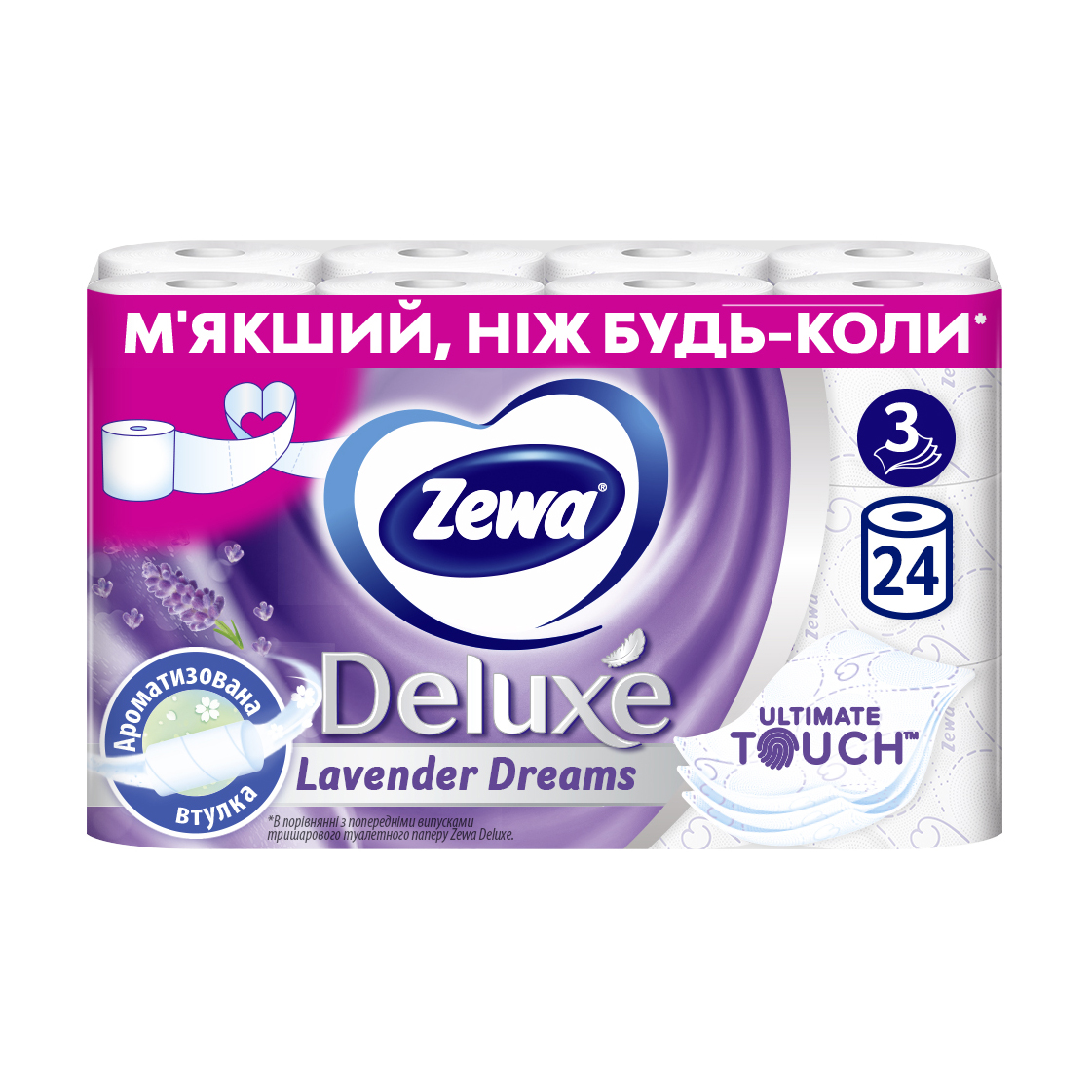 

Туалетний папір Zewa Deluxe Лаванда, 3-шаровий, 150 відривів, 24 рулони