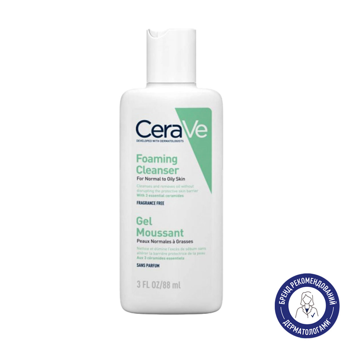 

Інтенсивно очищувальний гель для обличчя та тіла CeraVe Foaming Facial Cleanser для нормальної та жирної шкіри, 88 мл