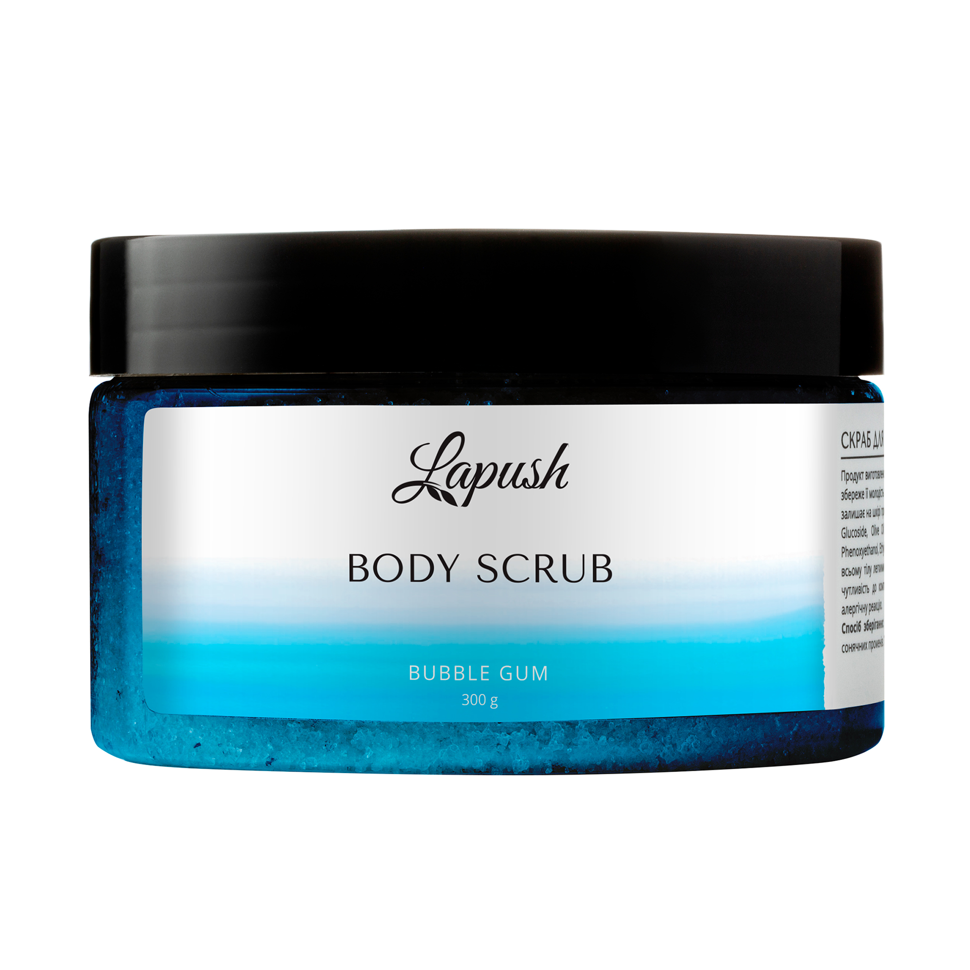 

Уцінка! Цукровий скраб для тіла Lapush Bubble Gum, 300 г